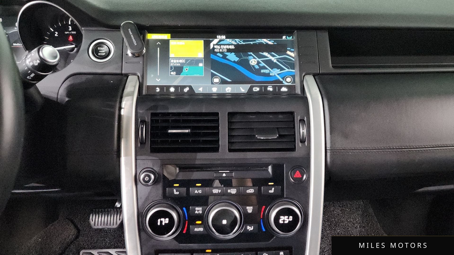 Land Rover 디스커버리 스포츠 2019 — миниатюра 14
