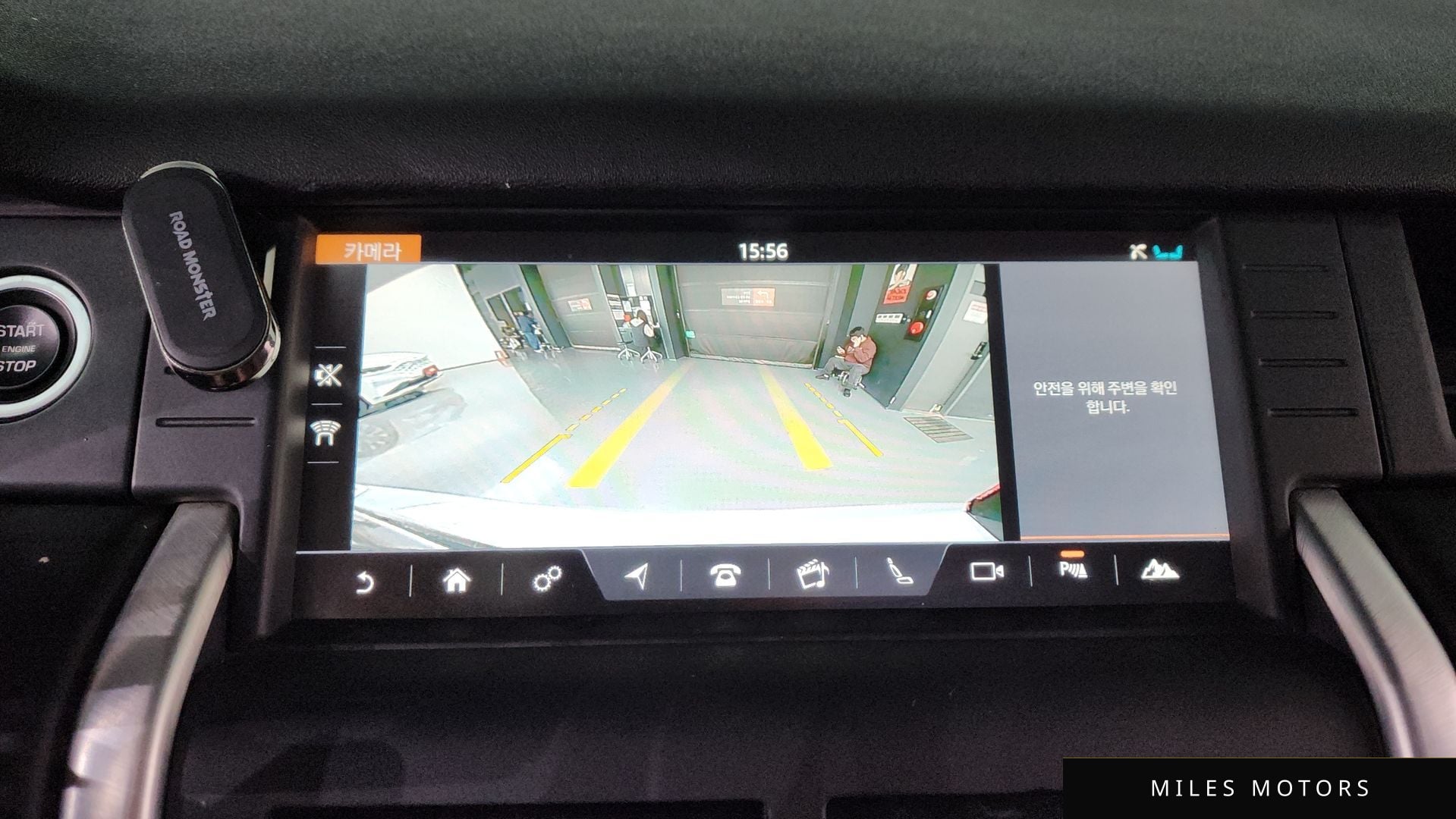 Land Rover 디스커버리 스포츠 2019 — миниатюра 15