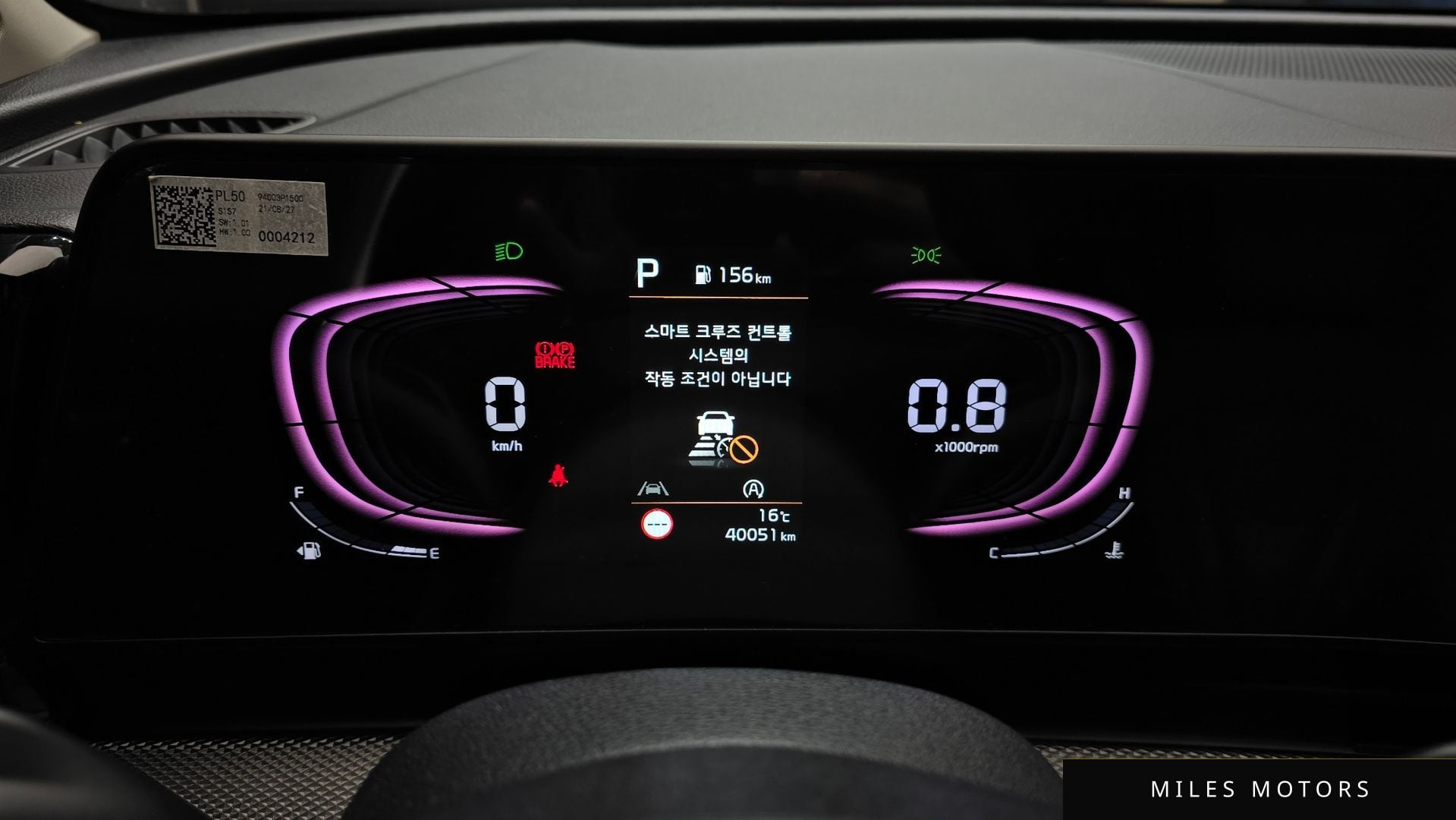 Kia Sportage 2022 — миниатюра 8