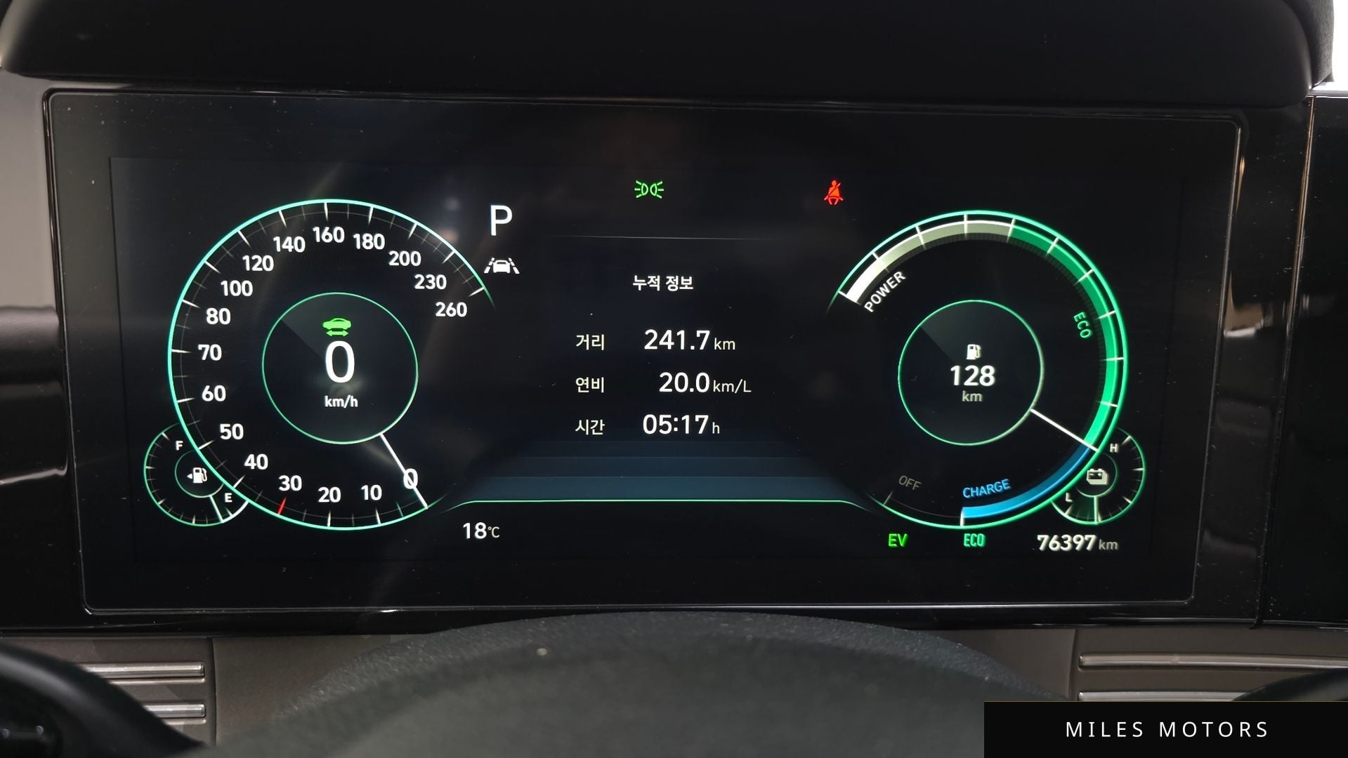 Hyundai Grandeur 2020 — миниатюра 8