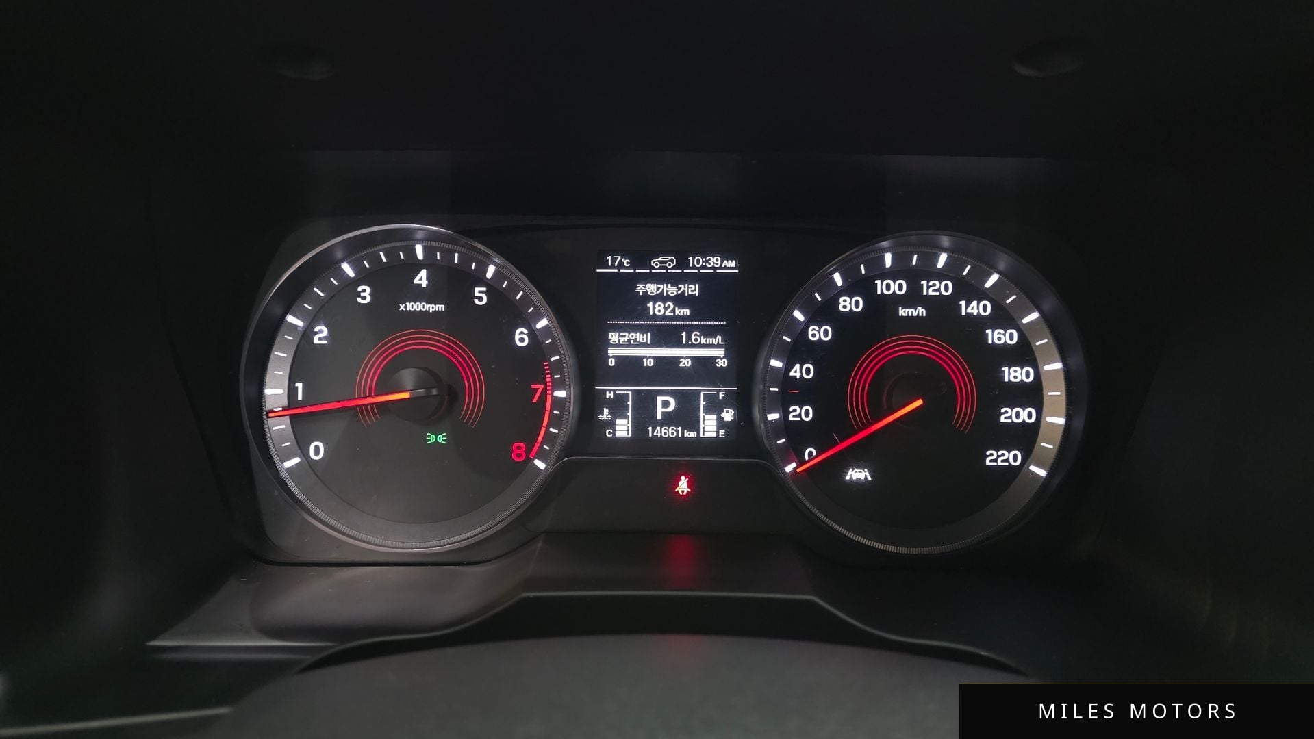 KG Mobility Beautiful Korando 2024 — миниатюра 8