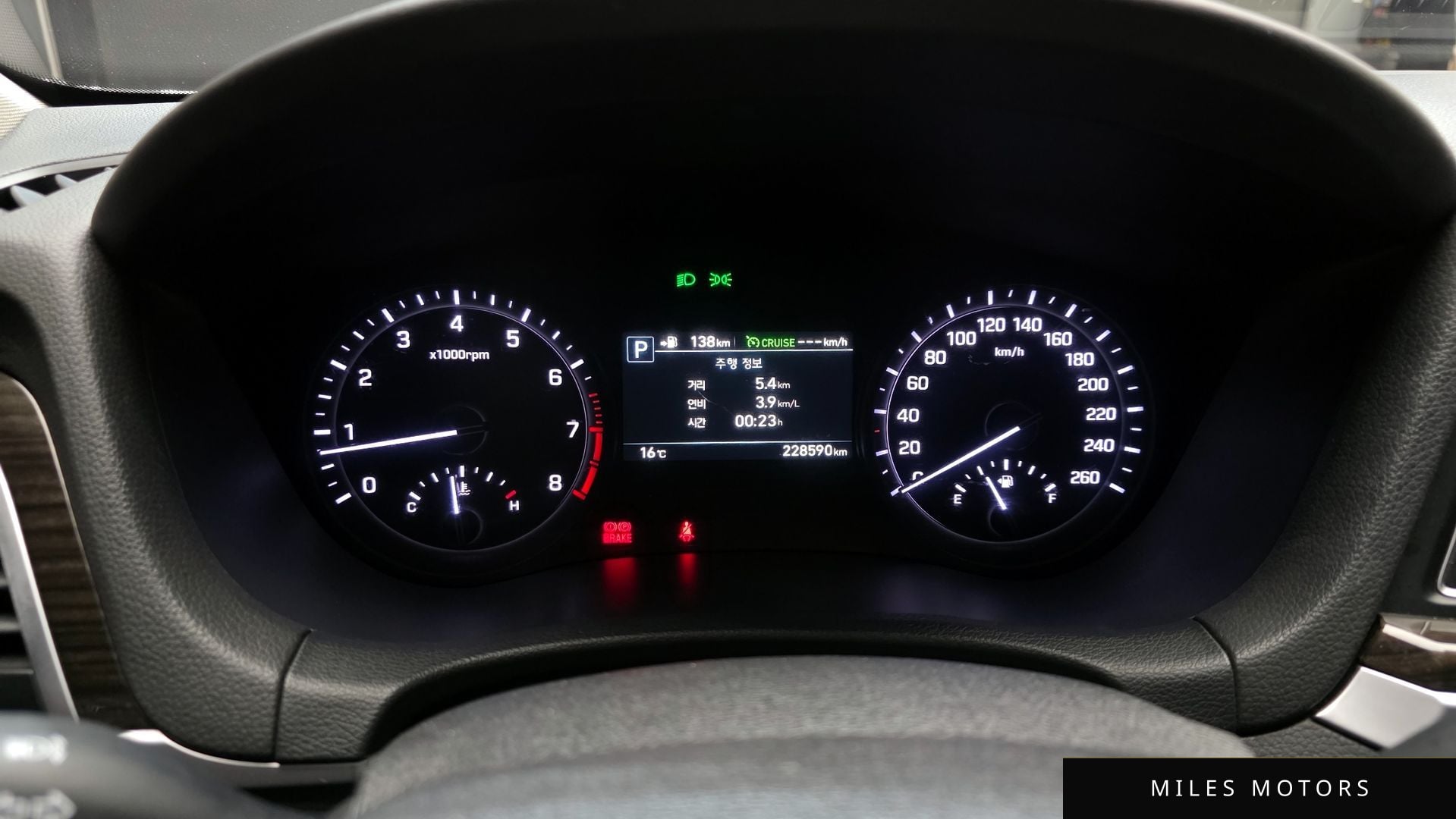Genesis G80 2018 — миниатюра 8