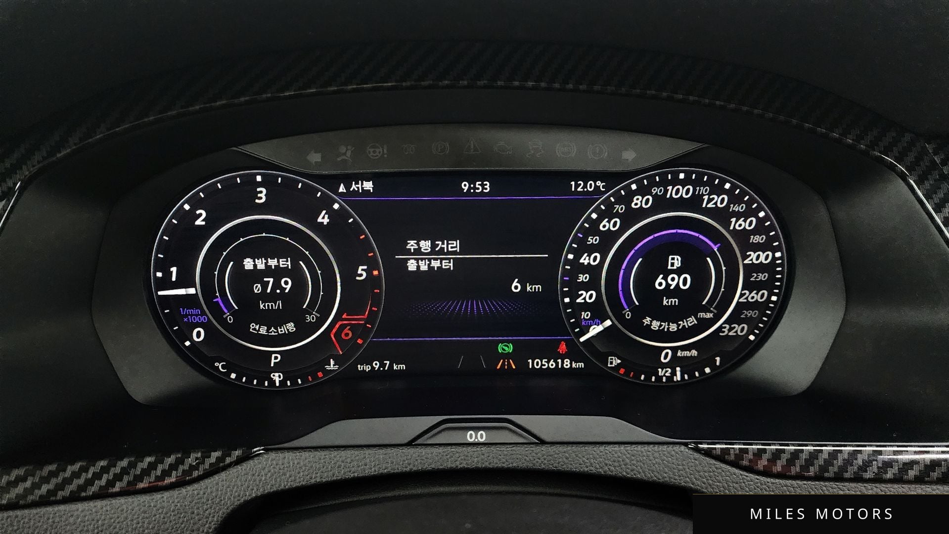 Volkswagen Arteon 2019 — миниатюра 8
