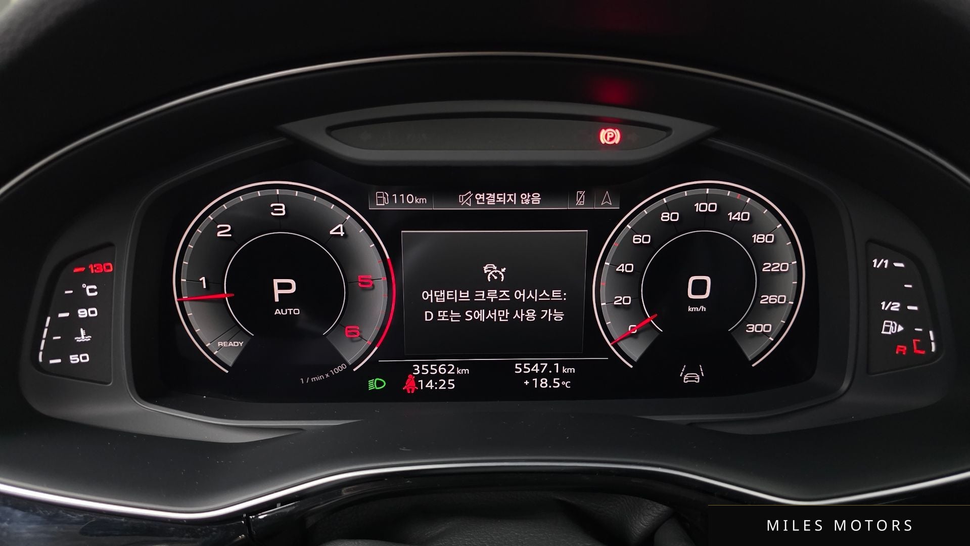 Audi Q7 (4M) 2021 — миниатюра 8