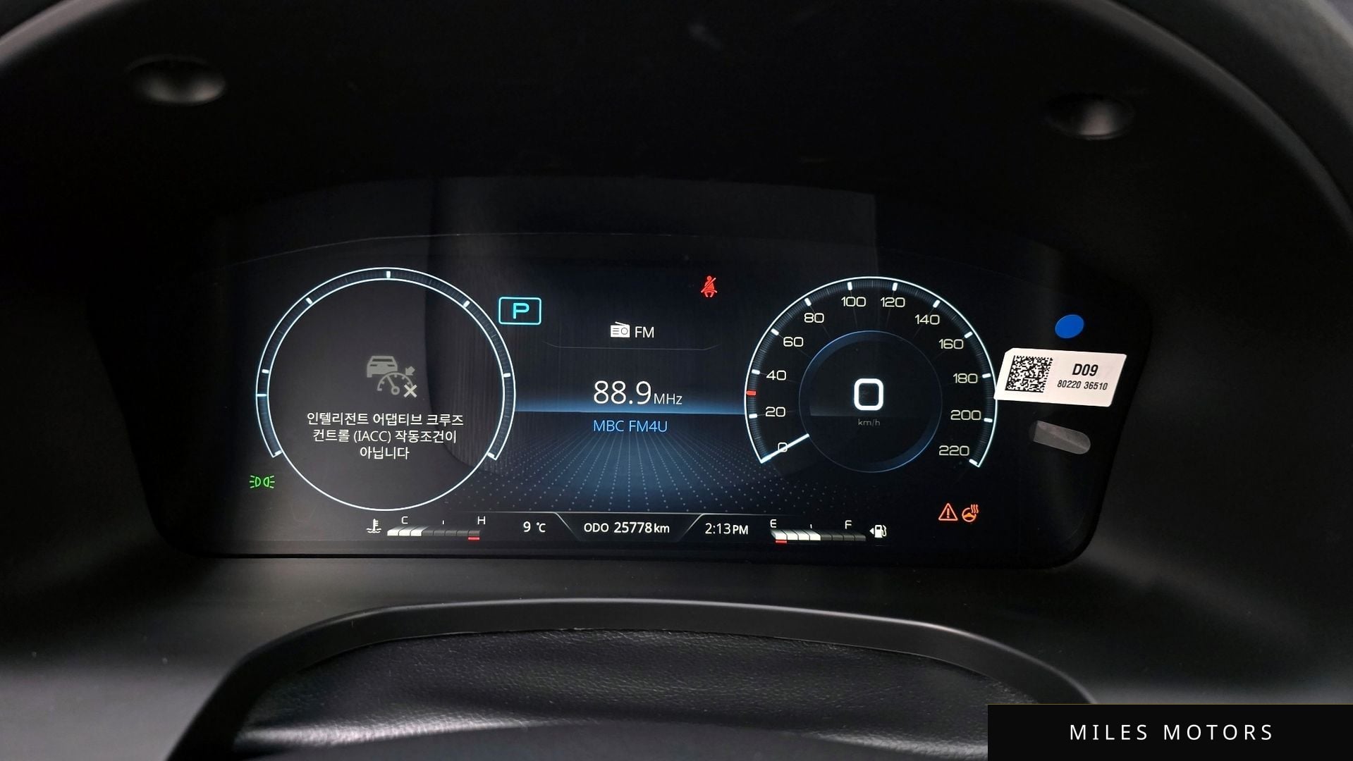 KG Mobility Rexton 2022 — миниатюра 8