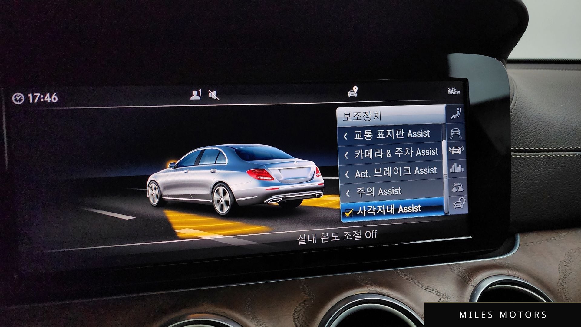 Mercedes-Benz E-클래스 W213 2019 — миниатюра 16