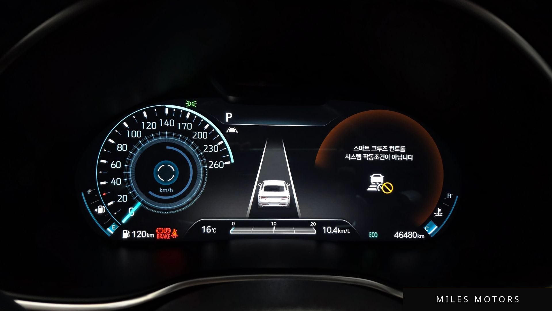 Genesis G80 (RG3) 2021 — миниатюра 8