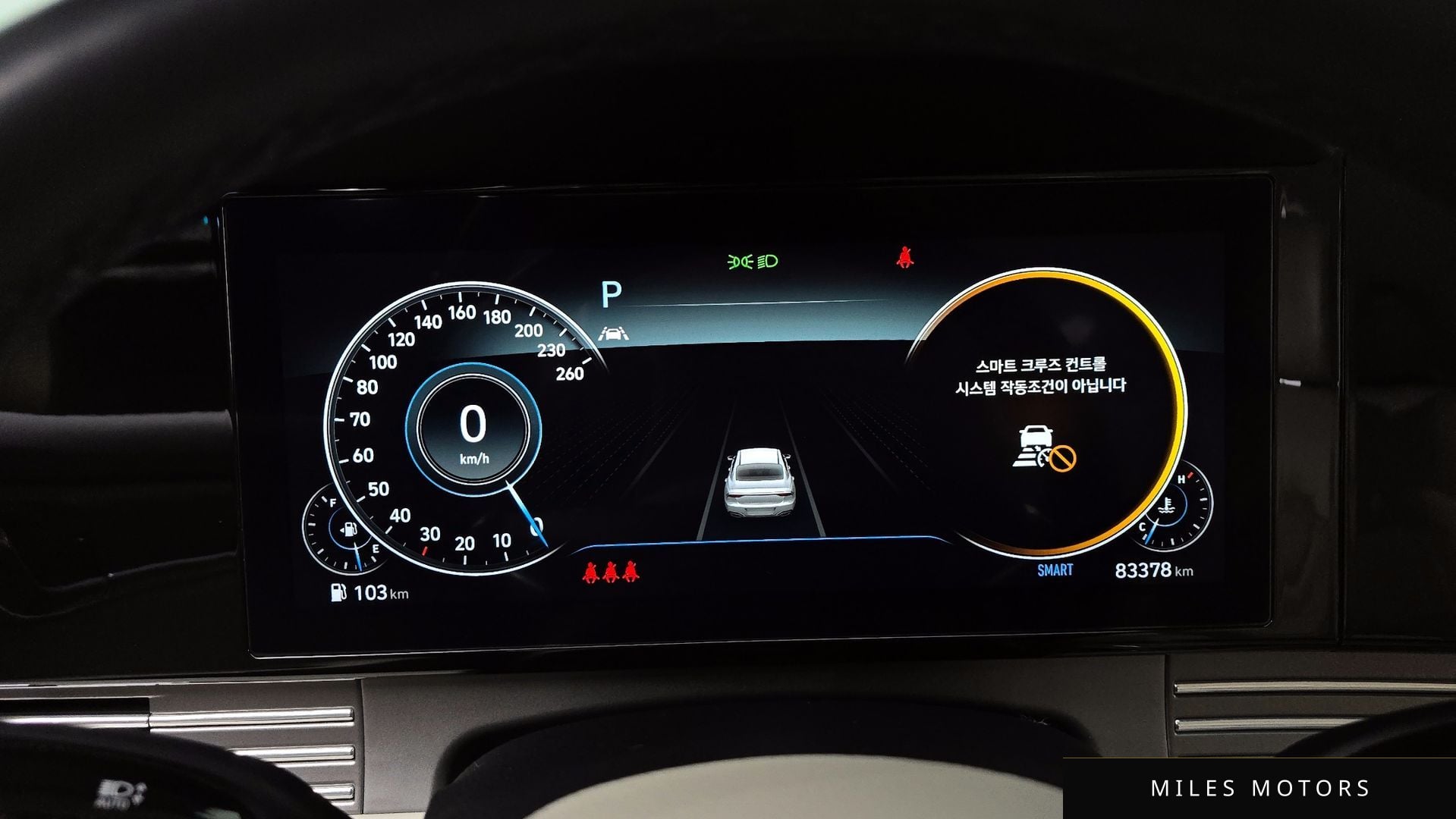 Hyundai Grandeur 2022 — миниатюра 7