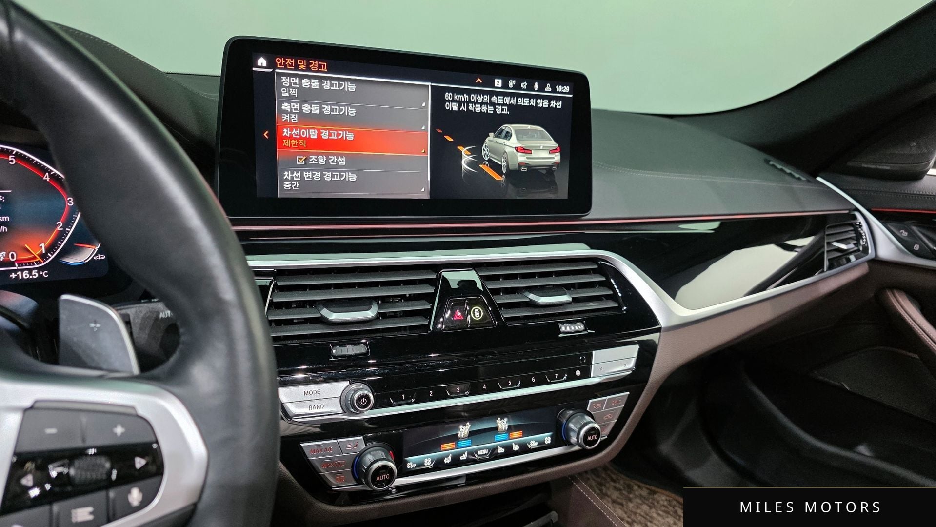 BMW 5 Series (G30) 2023 — миниатюра 14