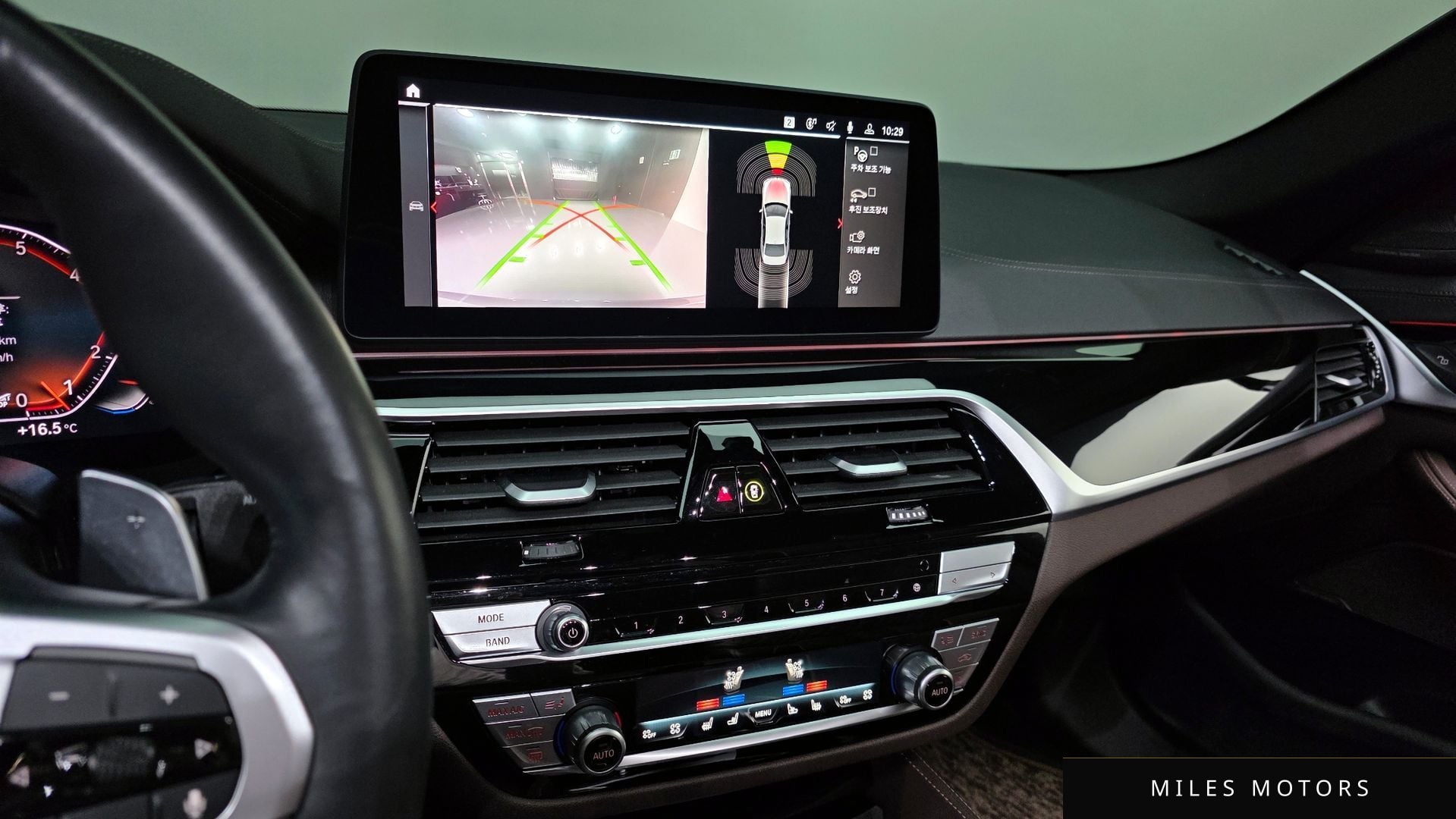 BMW 5 Series (G30) 2023 — миниатюра 15