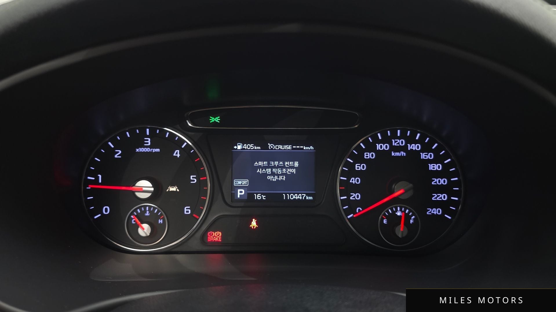 Kia Sorento 2020 — миниатюра 8