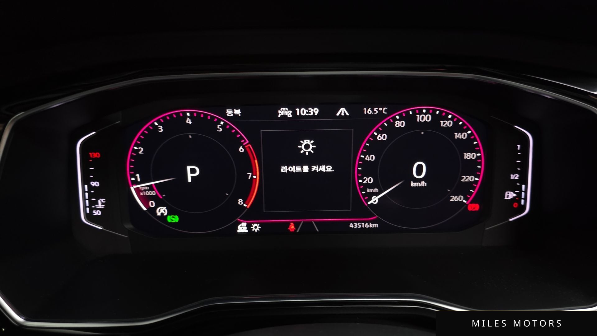 Volkswagen Jetta 2023 — миниатюра 8