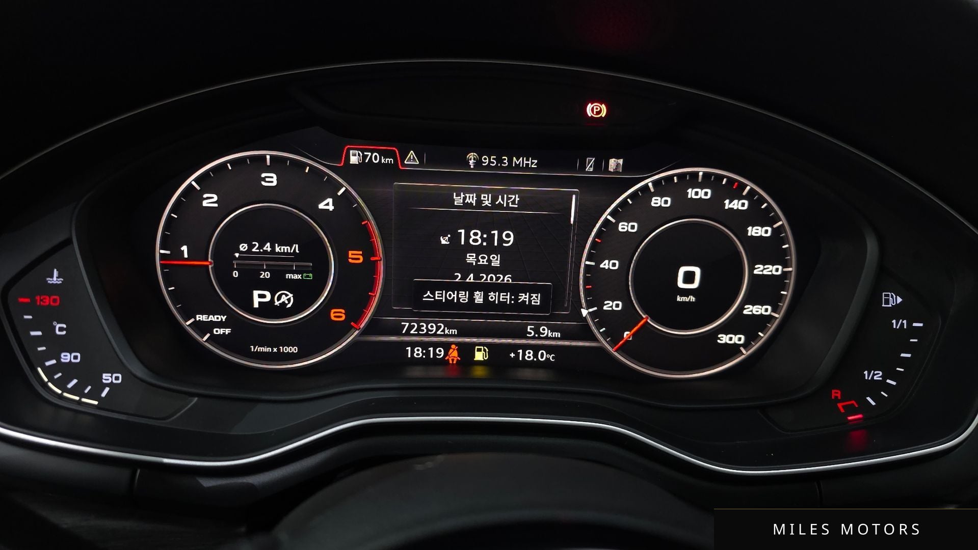 Audi A4 (B9) 2018 — миниатюра 7