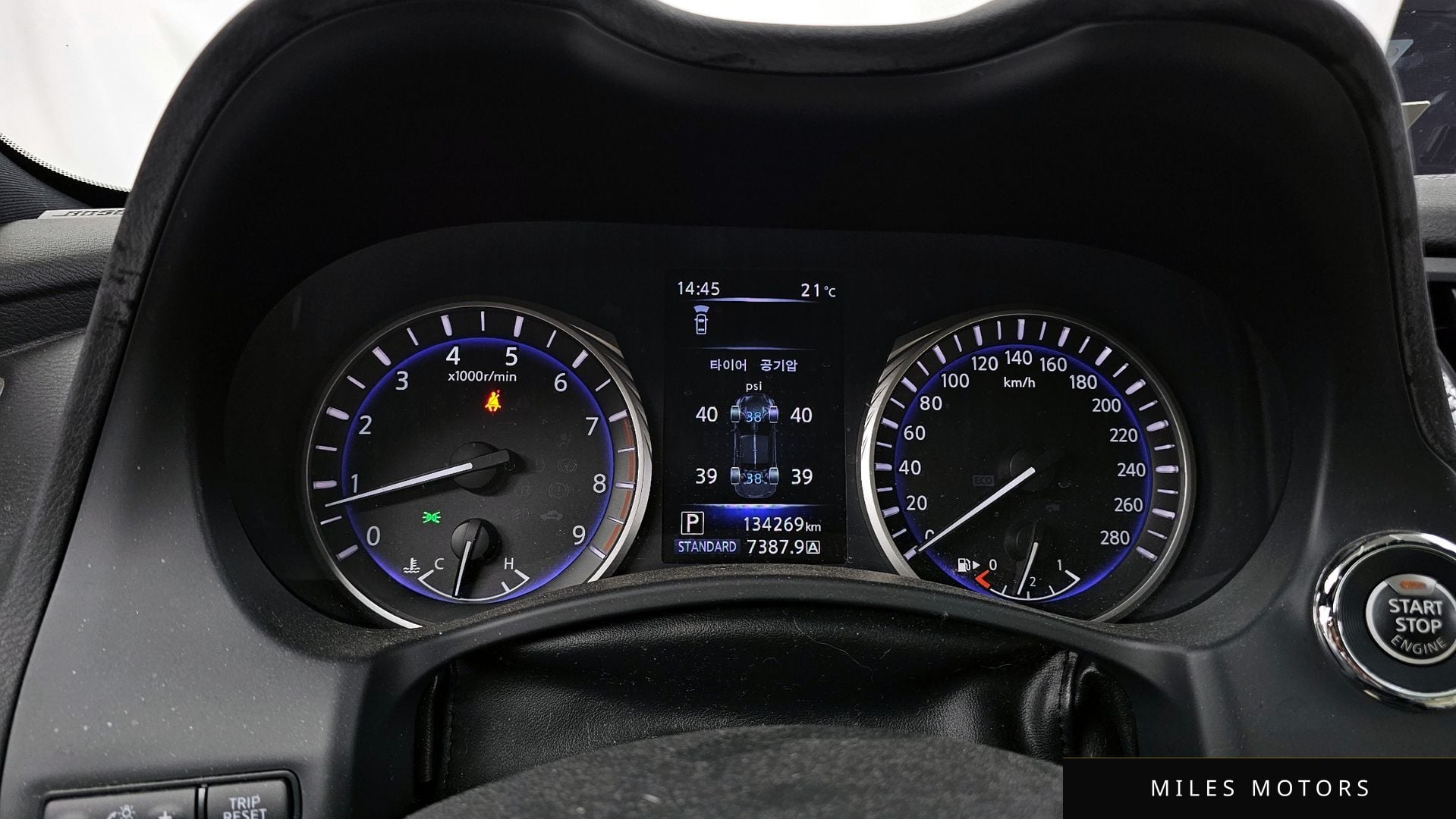Infiniti Q60 (CV37) 2018 — миниатюра 8