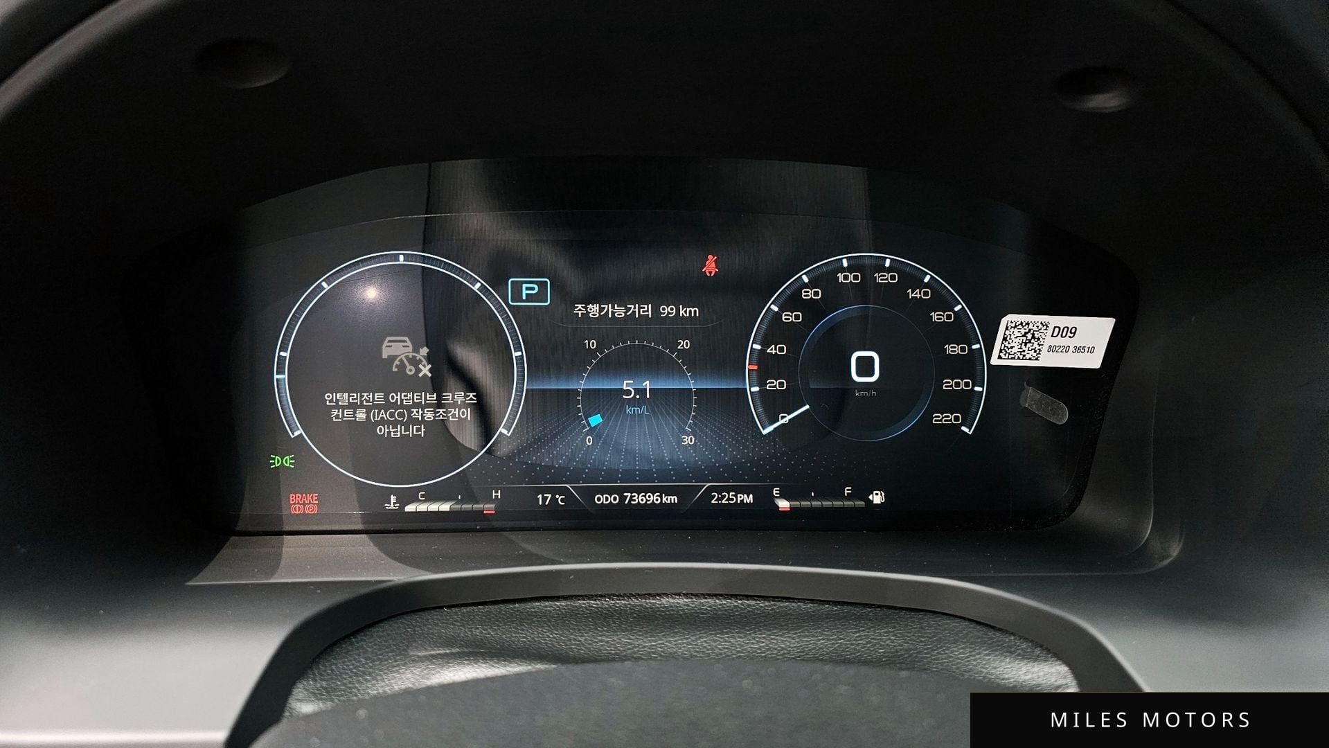 KG Mobility Rexton 2021 — миниатюра 8