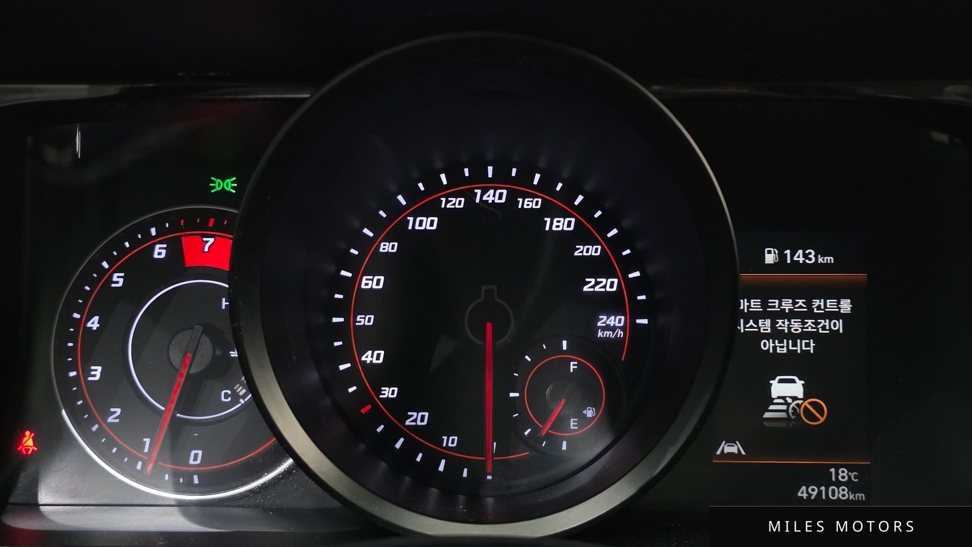 Hyundai AVANTE 2021 — миниатюра 8