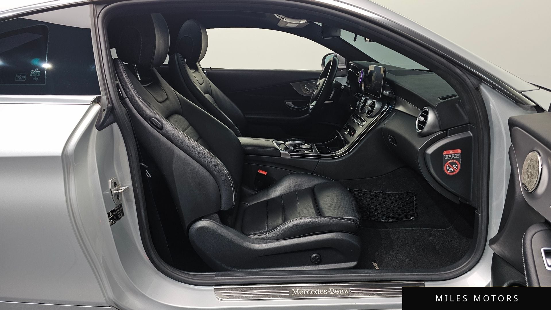Mercedes-Benz C-Class W205 2016 — миниатюра 11