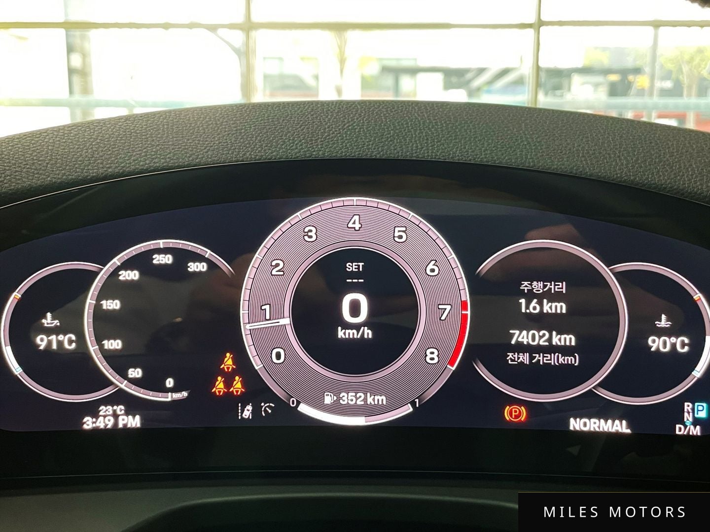Porsche Panamera 2024 — миниатюра 8