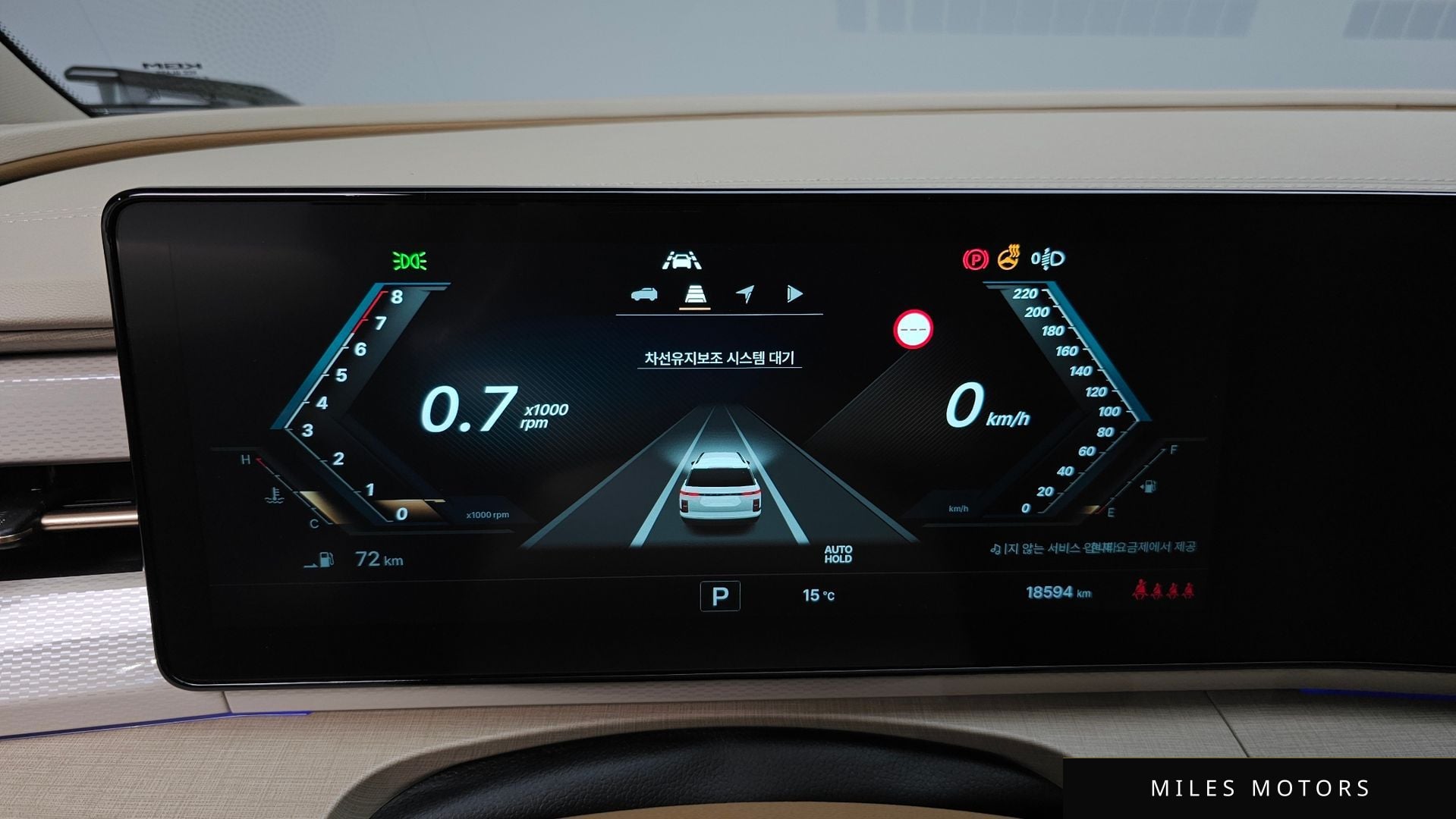 KG Mobility Actyon 2025 — миниатюра 7
