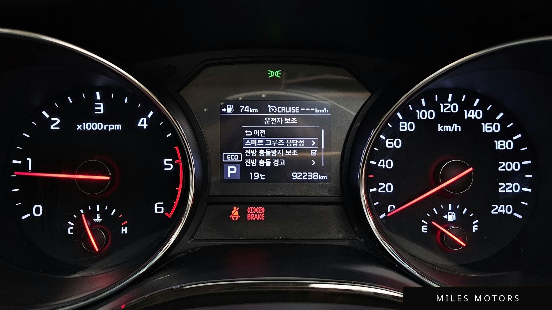 Kia Canival 2019 — миниатюра 8