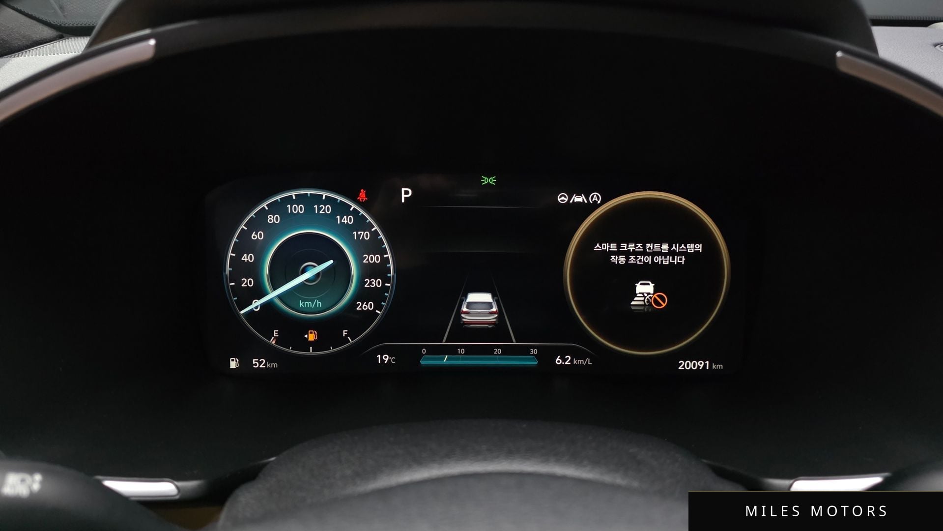 Hyundai Santafe 2021 — миниатюра 8