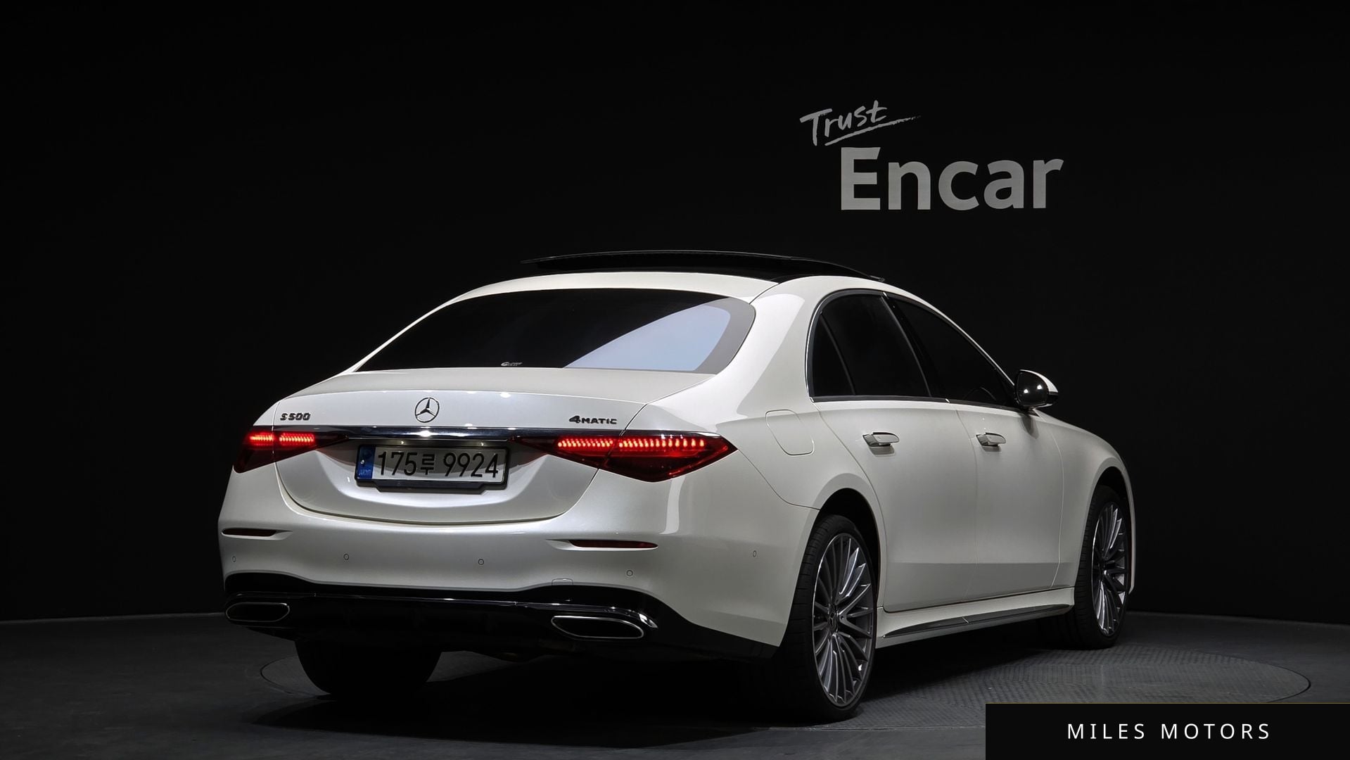 Mercedes-Benz S-Class W223 2023 — миниатюра 2