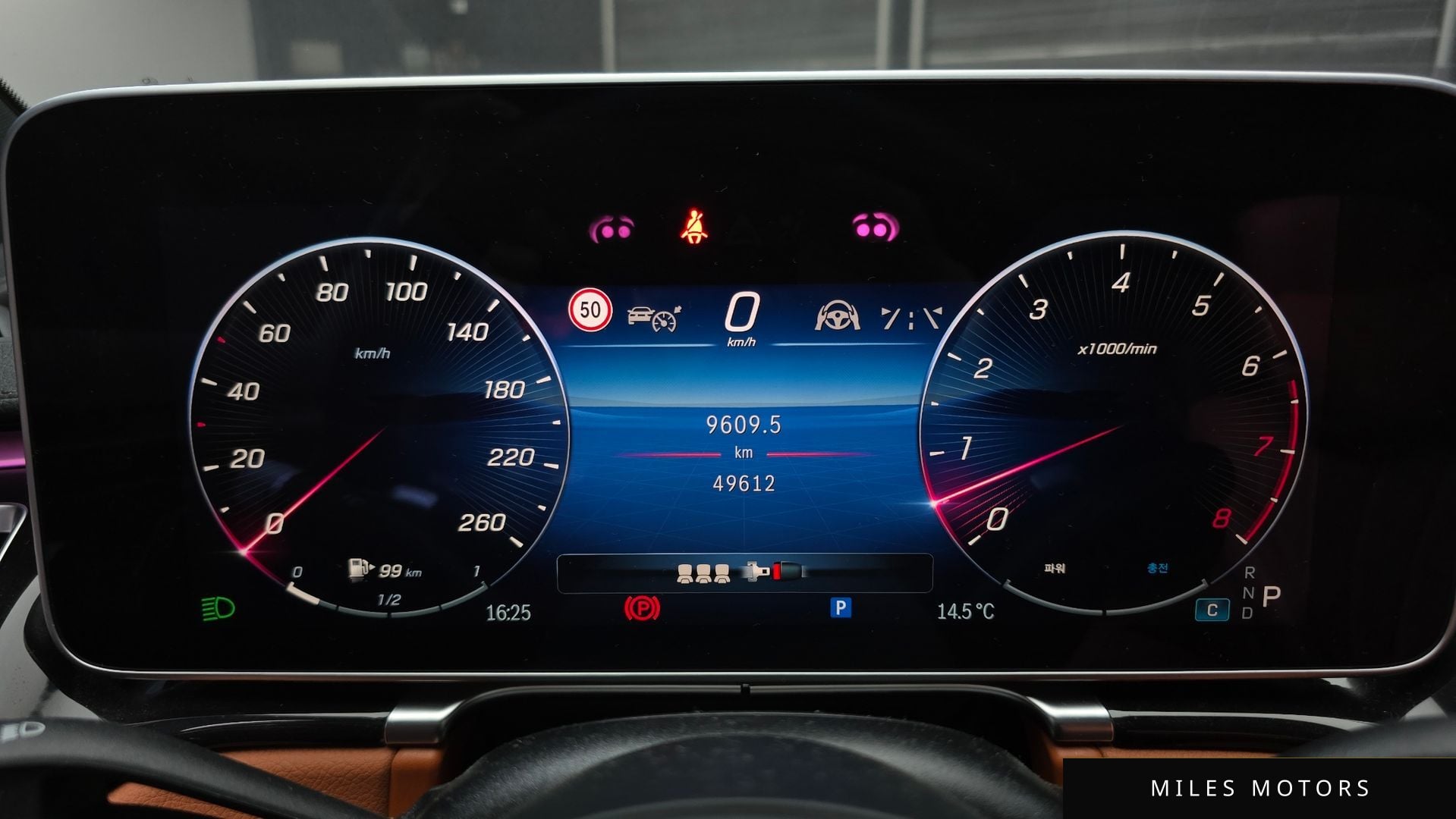 Mercedes-Benz S-Class W223 2023 — миниатюра 8