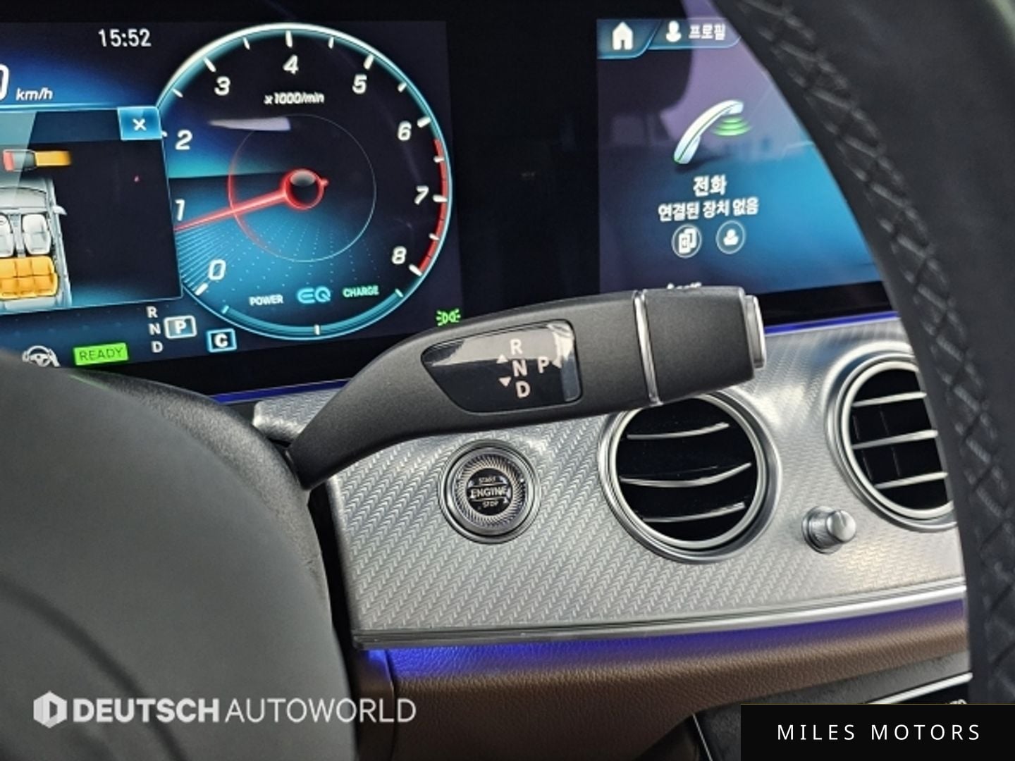Mercedes-Benz E-Class W213 2021 — миниатюра 9