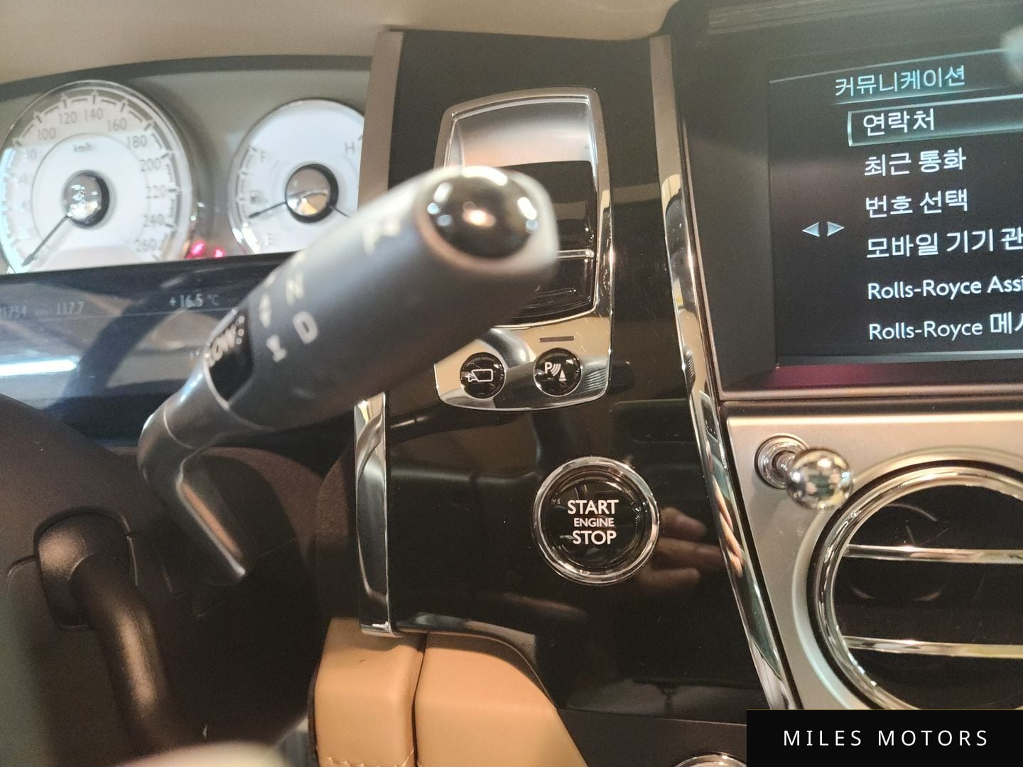 Rolls-Royce Dawn 2018 — миниатюра 13