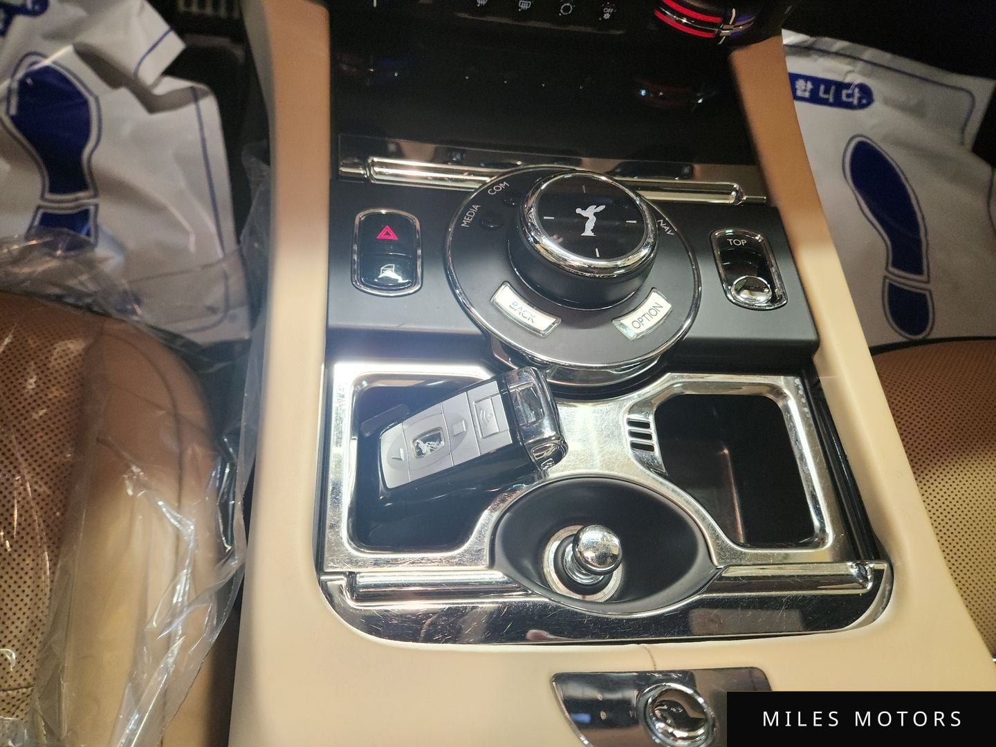 Rolls-Royce Dawn 2018 — миниатюра 15