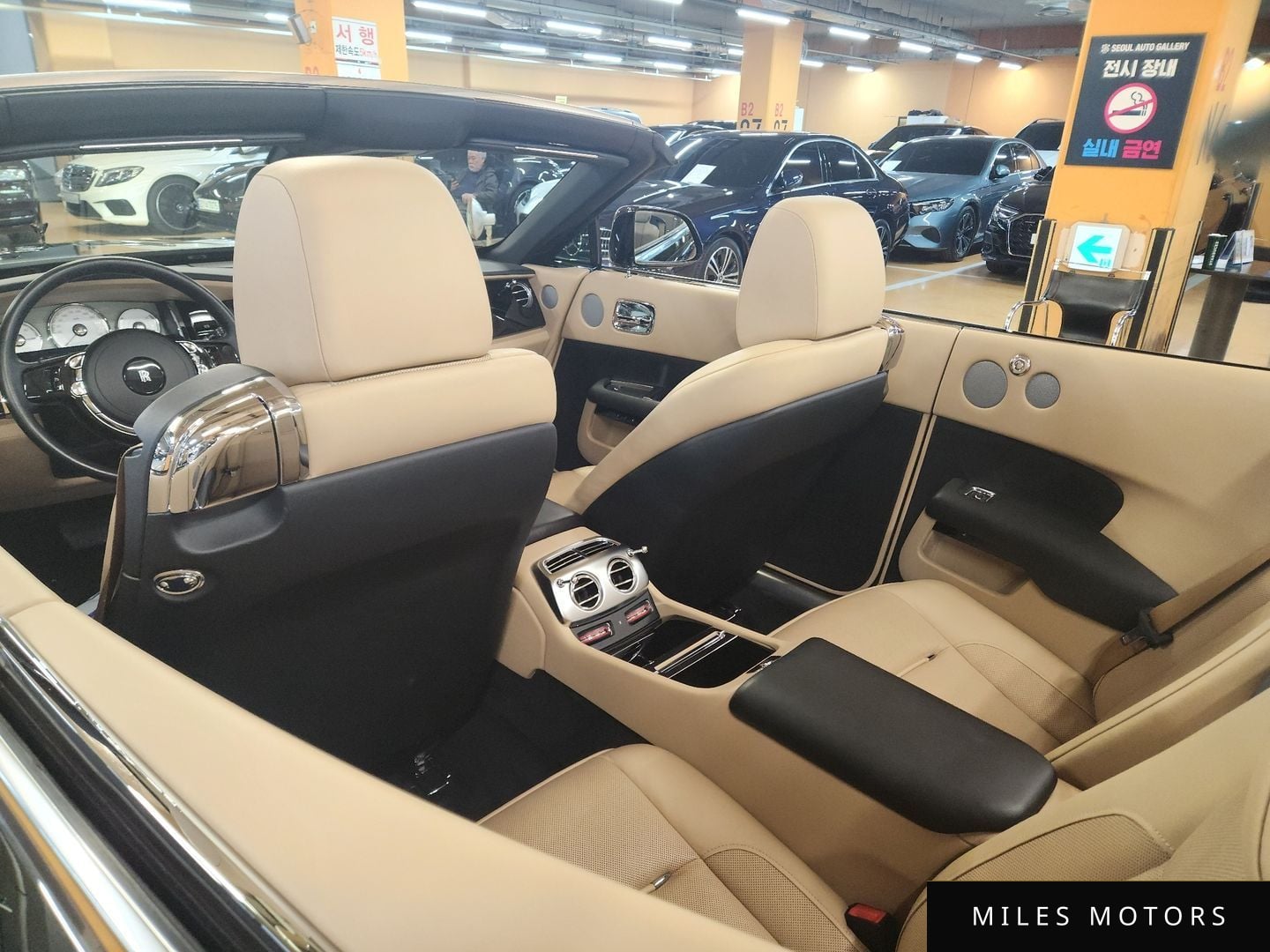 Rolls-Royce Dawn 2018 — миниатюра 18