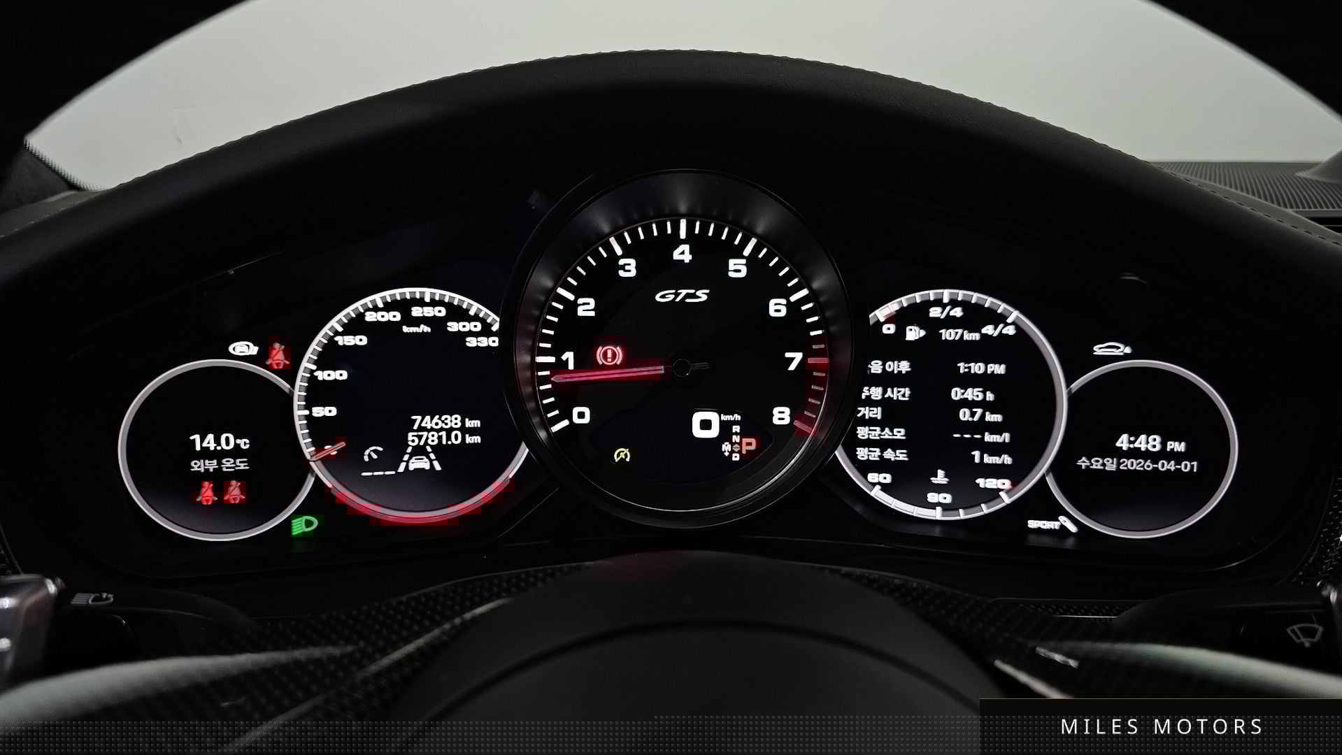 Porsche 파나메라 (971) 2022 — миниатюра 8