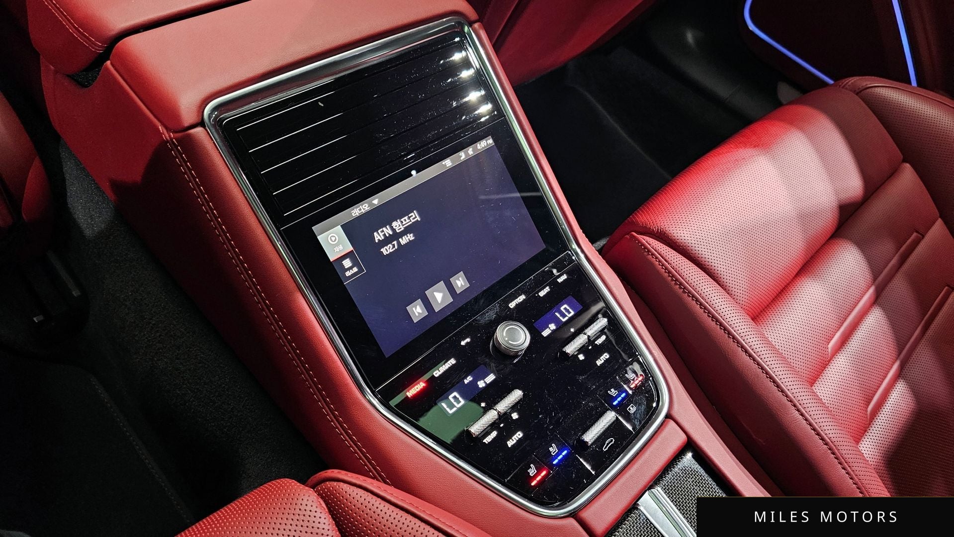 Porsche 파나메라 (971) 2022 — миниатюра 17