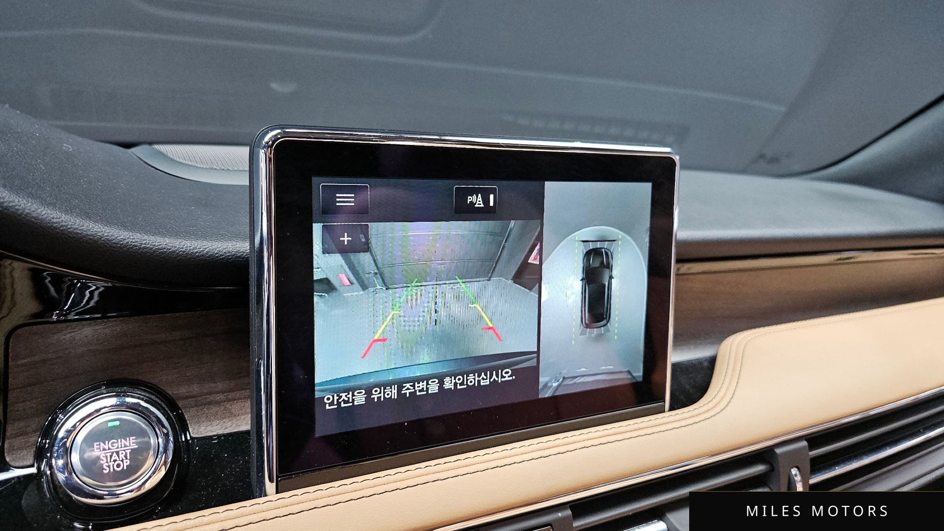 Lincoln 코세어 2022 — миниатюра 15