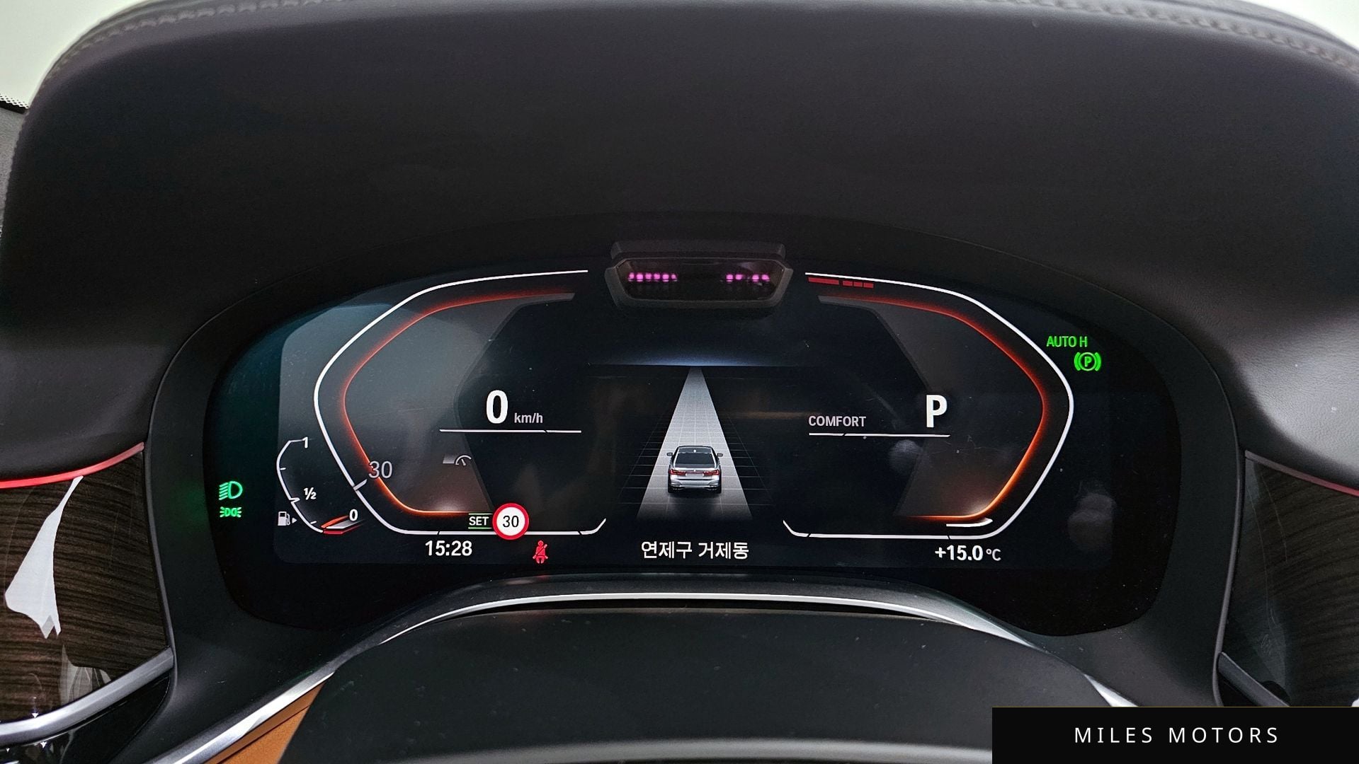 BMW 7 Series (G11) 2021 — миниатюра 8