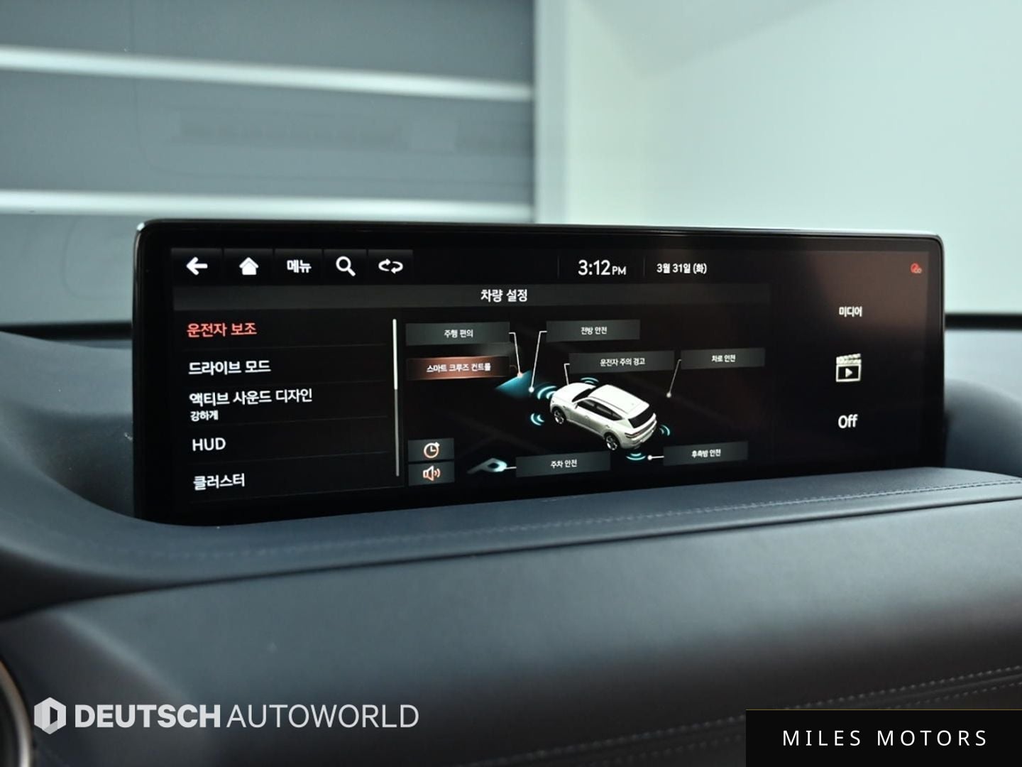 Genesis GV80 2021 — миниатюра 17