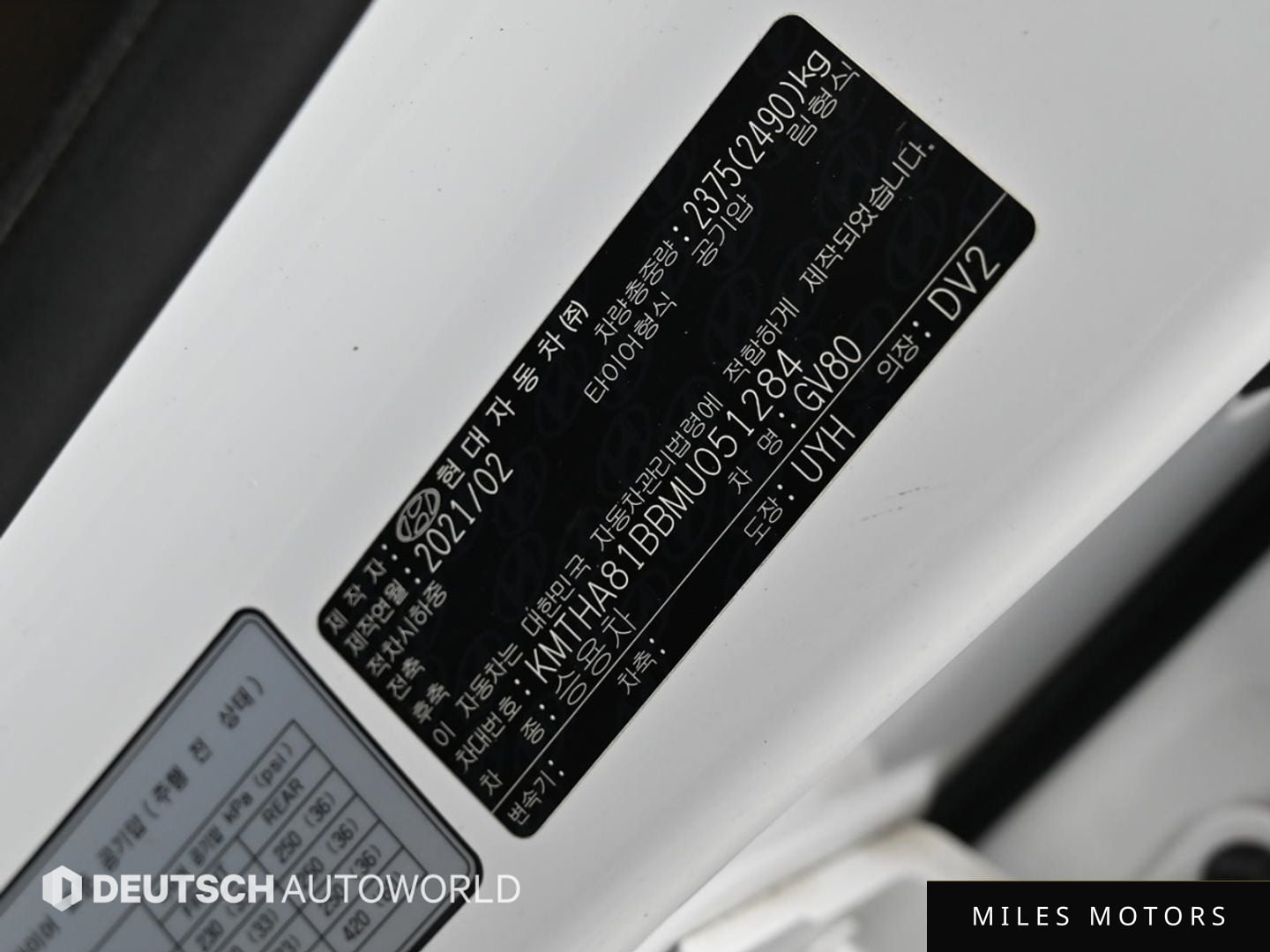 Genesis GV80 2021 — миниатюра 20