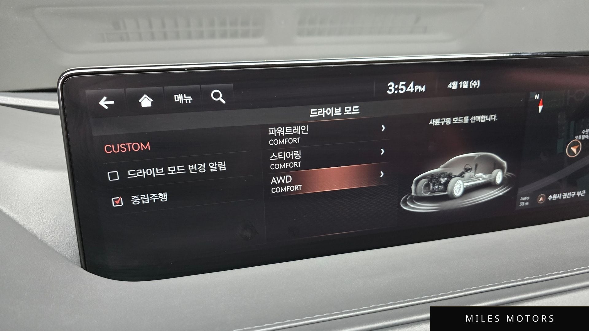 Genesis G80 (RG3) 2021 — миниатюра 17