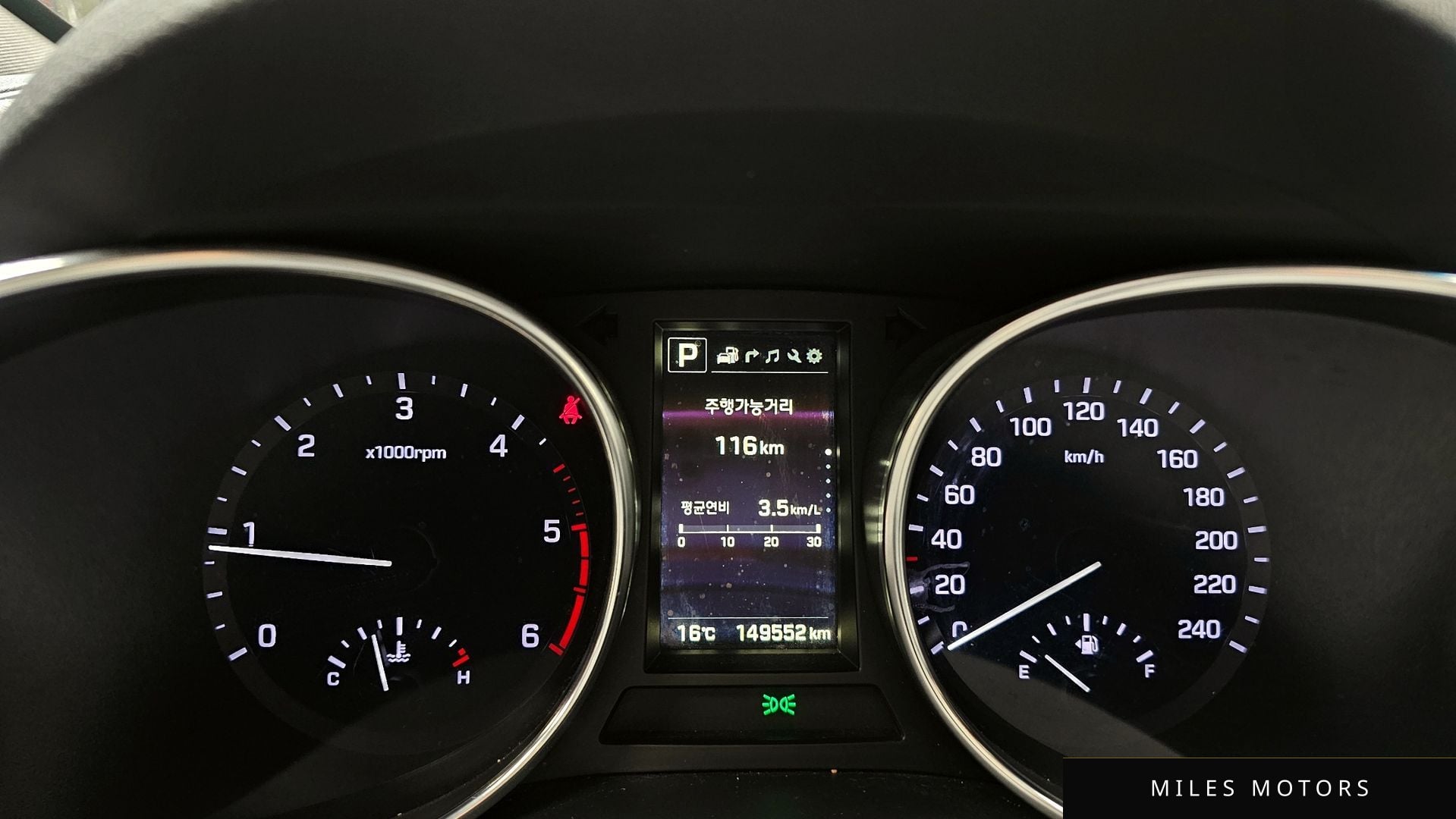 Hyundai Maxcruz 2017 — миниатюра 8