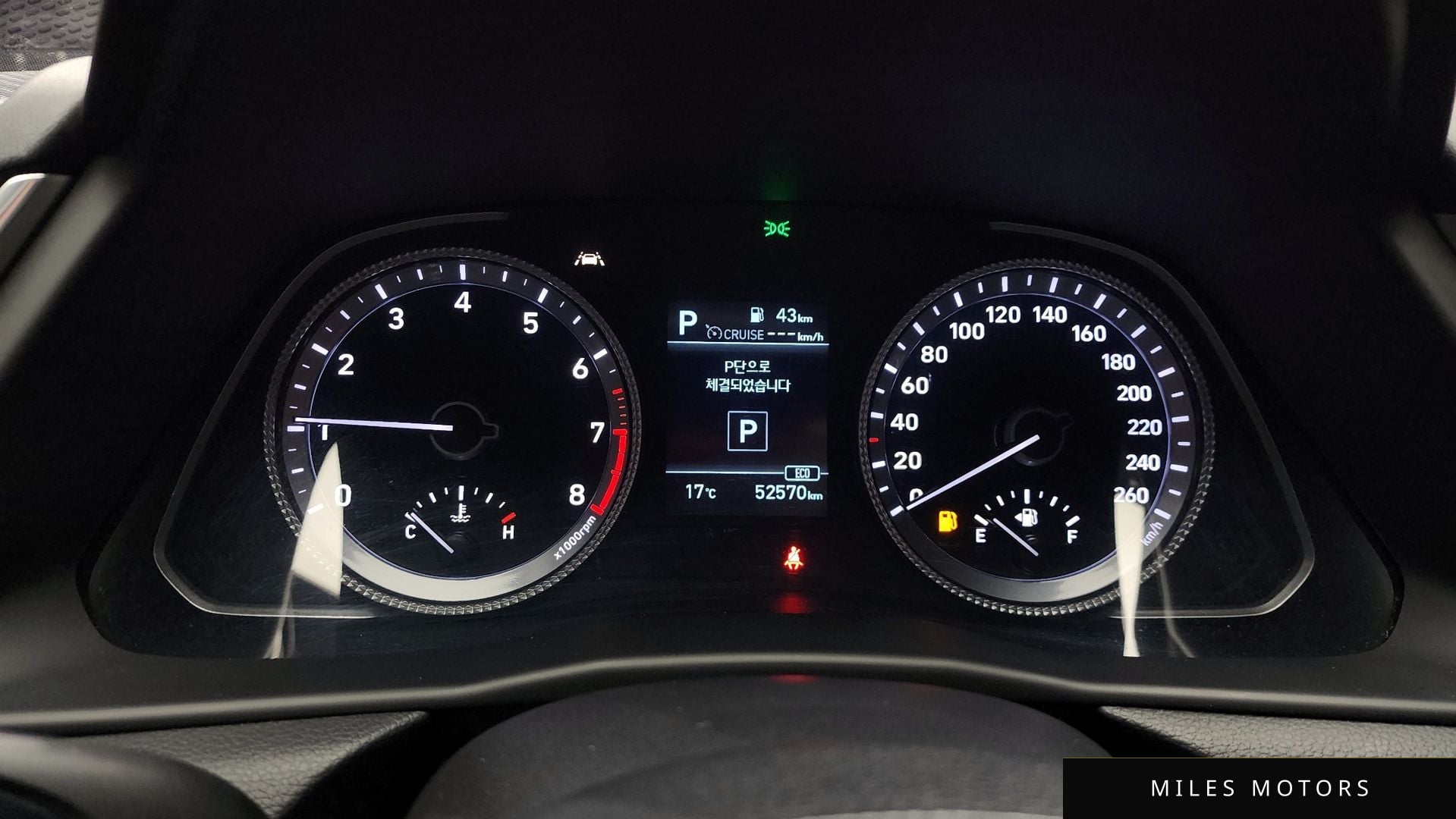 Hyundai Sonata 2021 — миниатюра 8