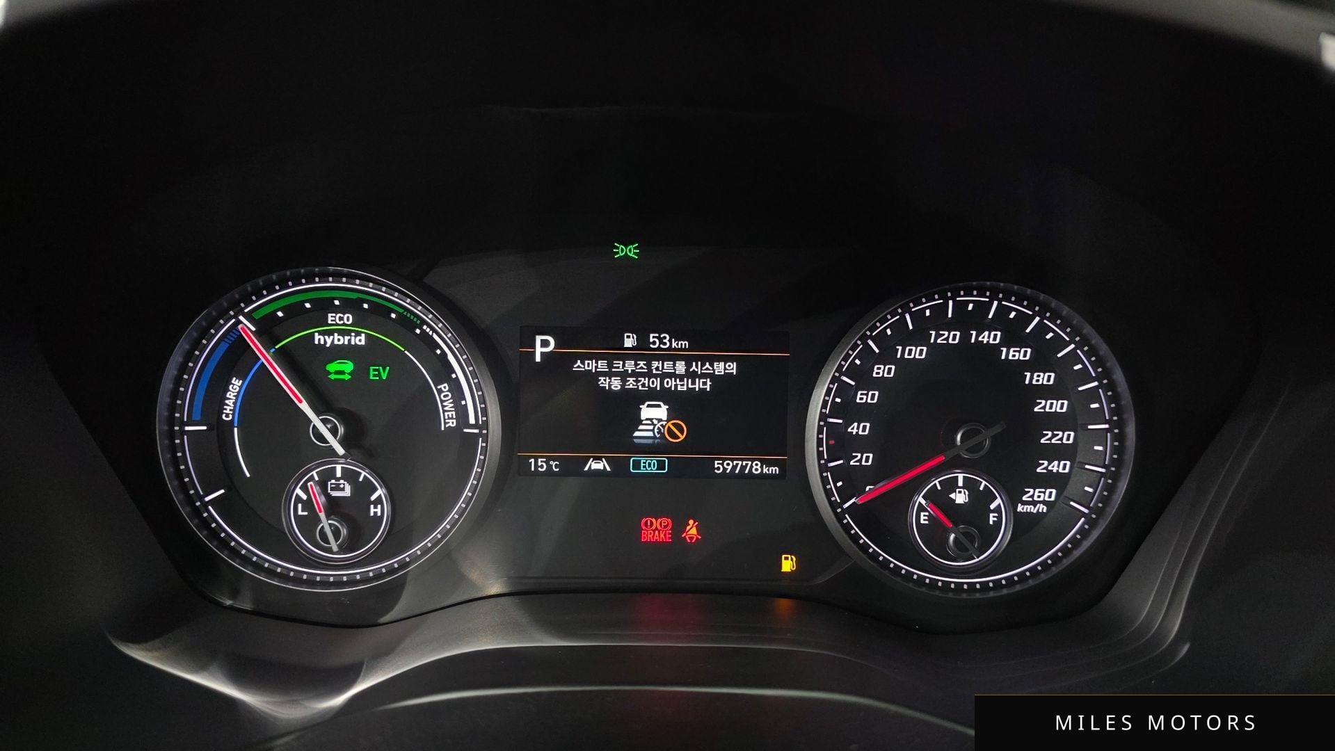 Hyundai 뉴 싼타페 2023 — миниатюра 8