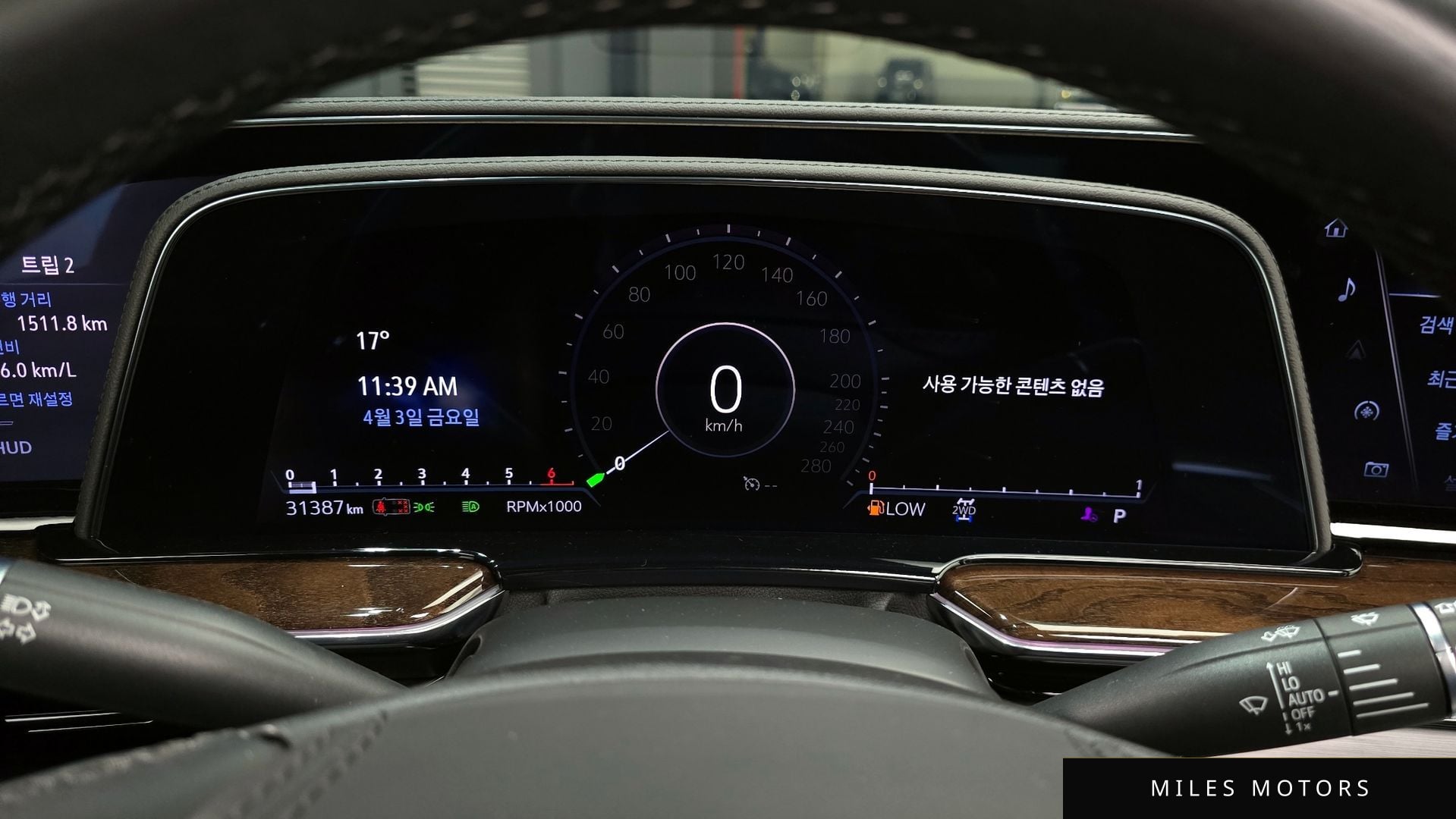 Cadillac 에스컬레이드 2023 — миниатюра 8