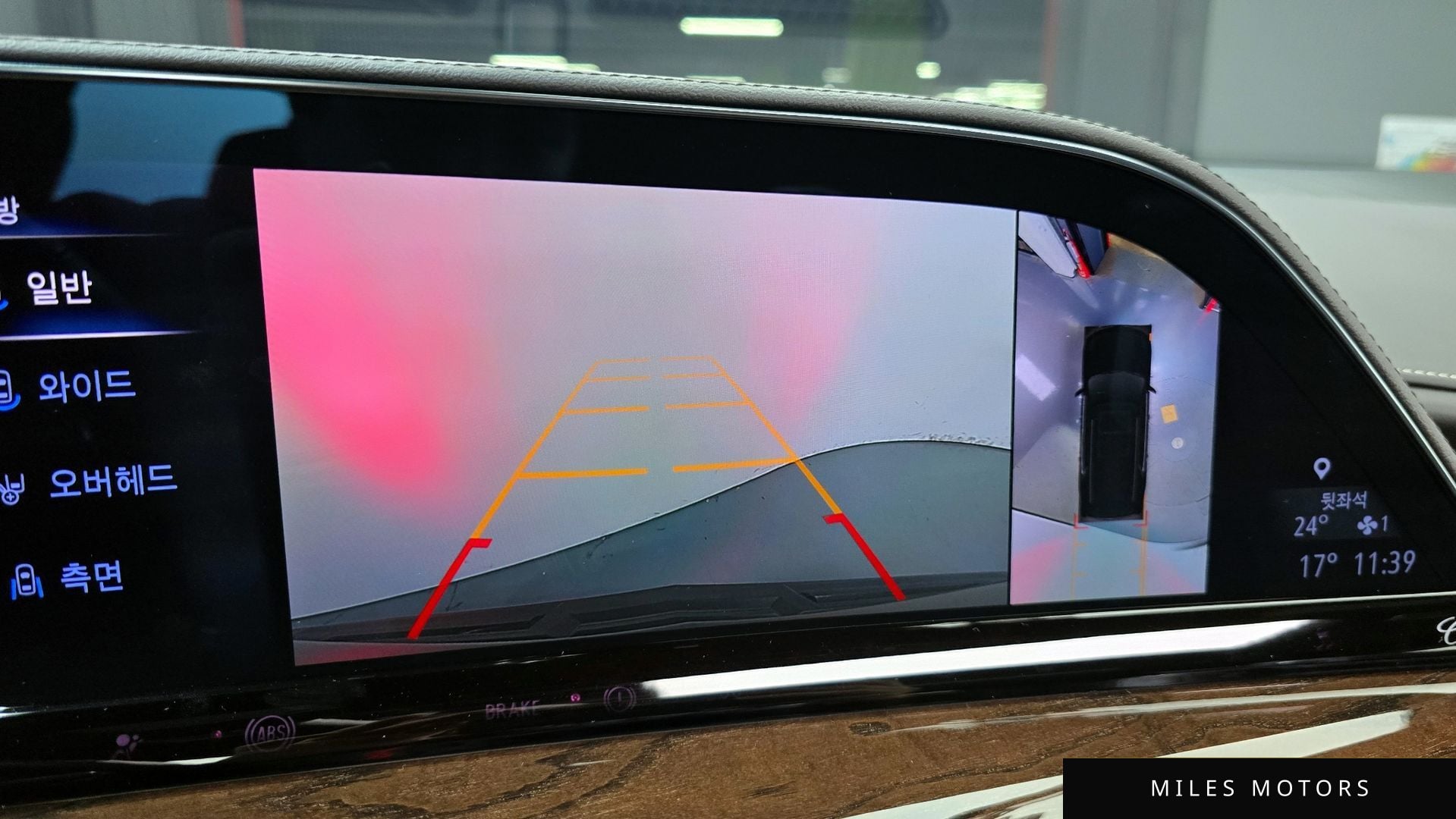 Cadillac 에스컬레이드 2023 — миниатюра 16