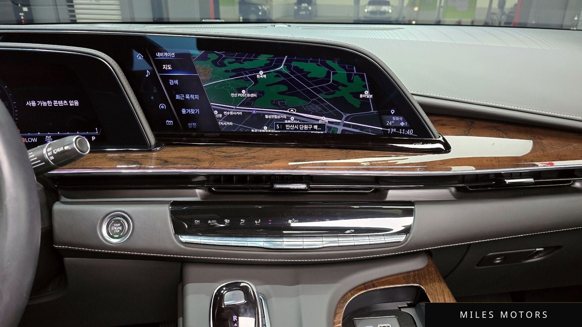Cadillac 에스컬레이드 2023 — миниатюра 20