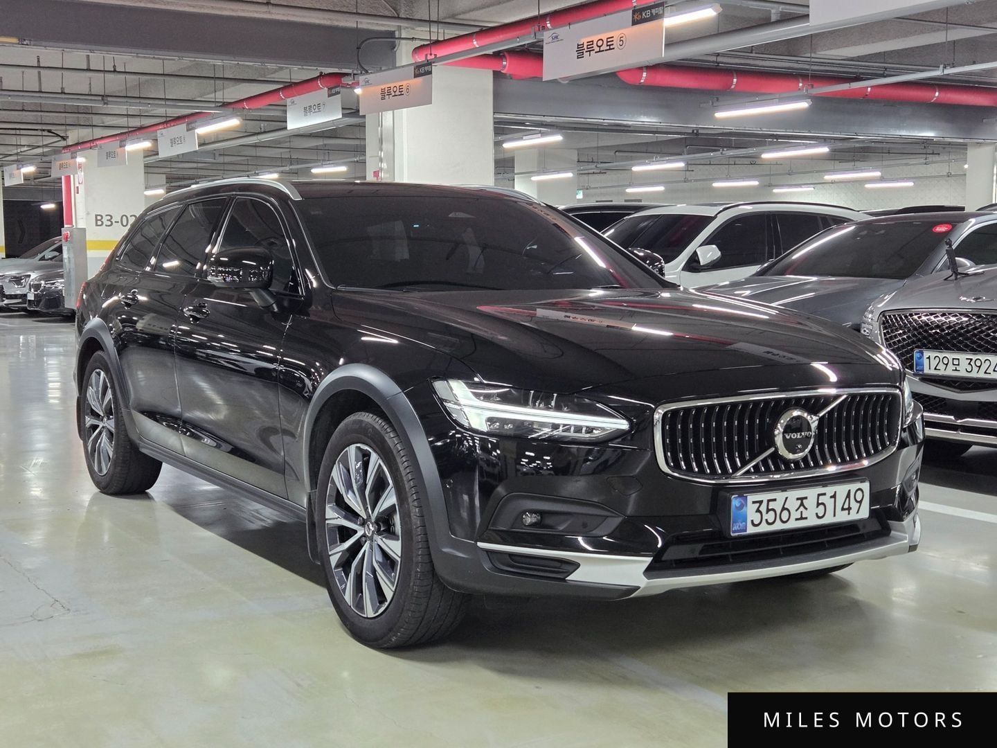 Volvo V90 2025 — миниатюра 3