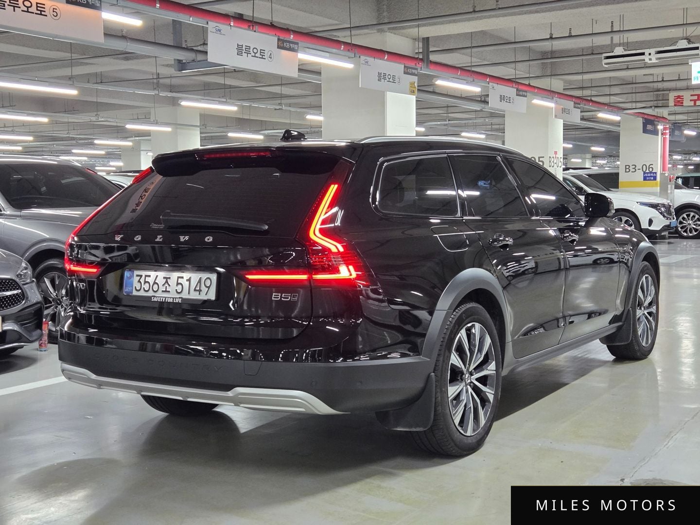 Volvo V90 2025 — миниатюра 4