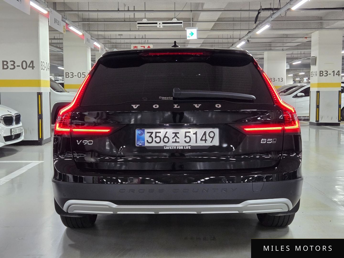 Volvo V90 2025 — миниатюра 5