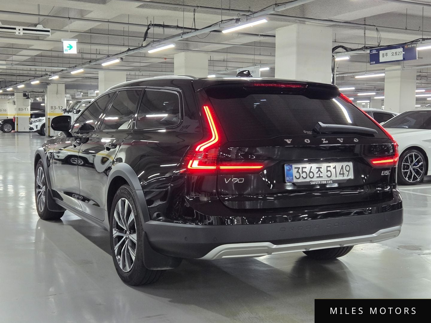Volvo V90 2025 — миниатюра 6