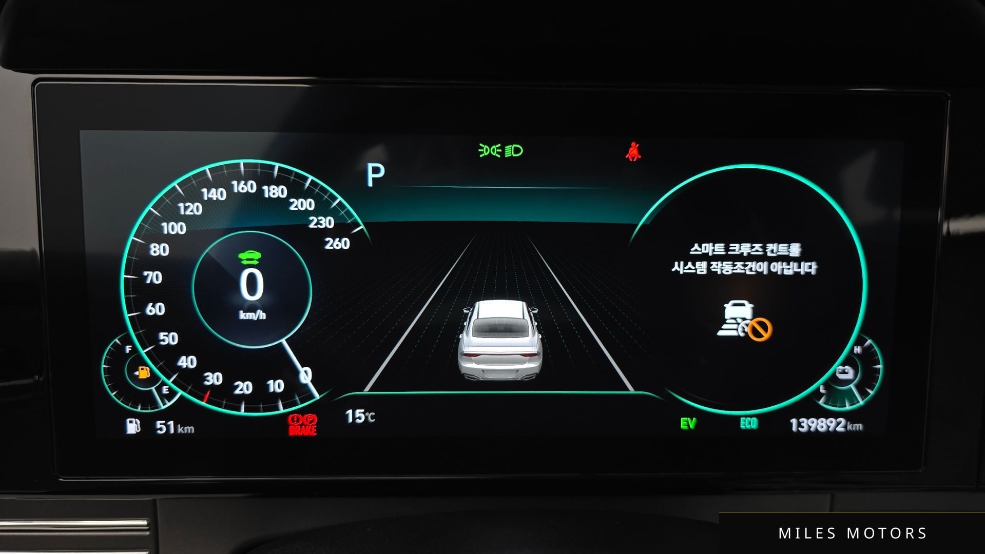 Hyundai Grandeur 2022 — миниатюра 8