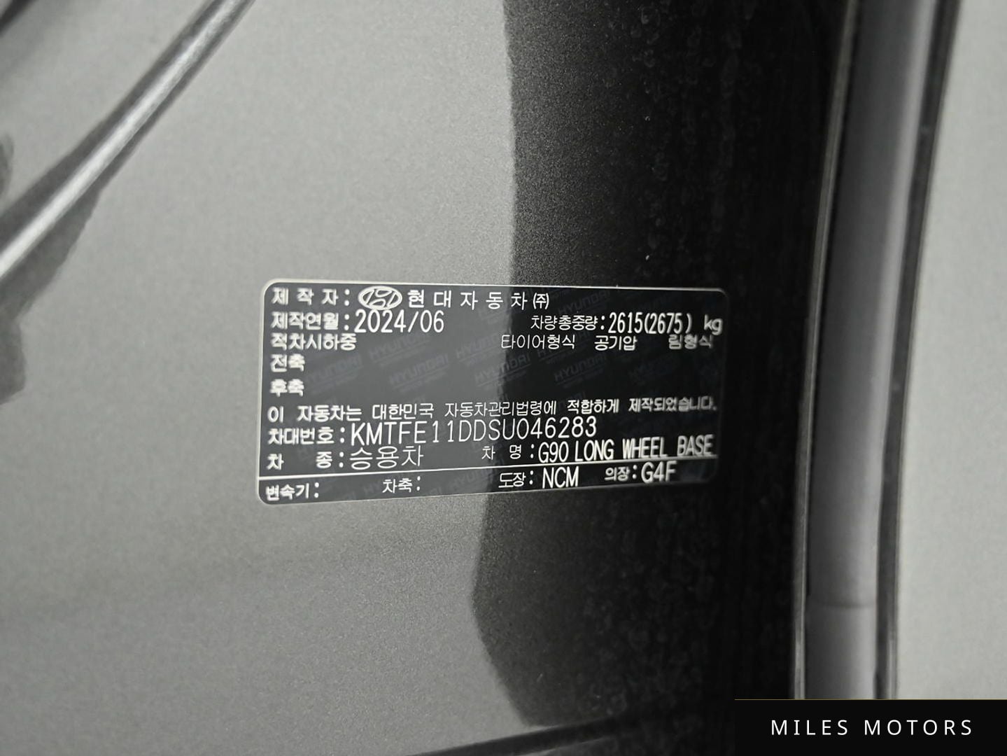 Genesis G90 (RS4) 2025 — миниатюра 20